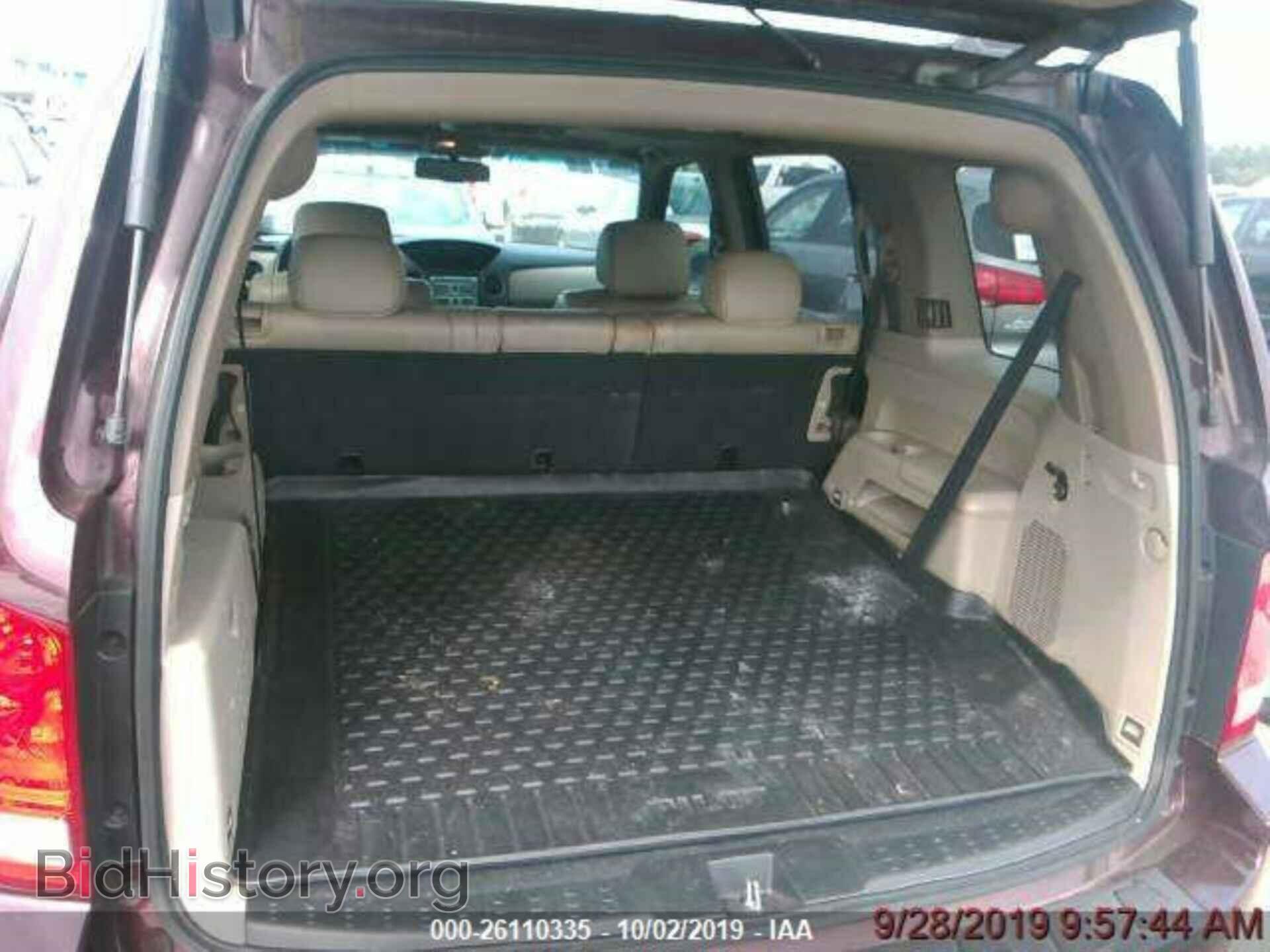2011 HONDA PILOT - VIN: 5FNYF3H61BB007152 - Фото 4