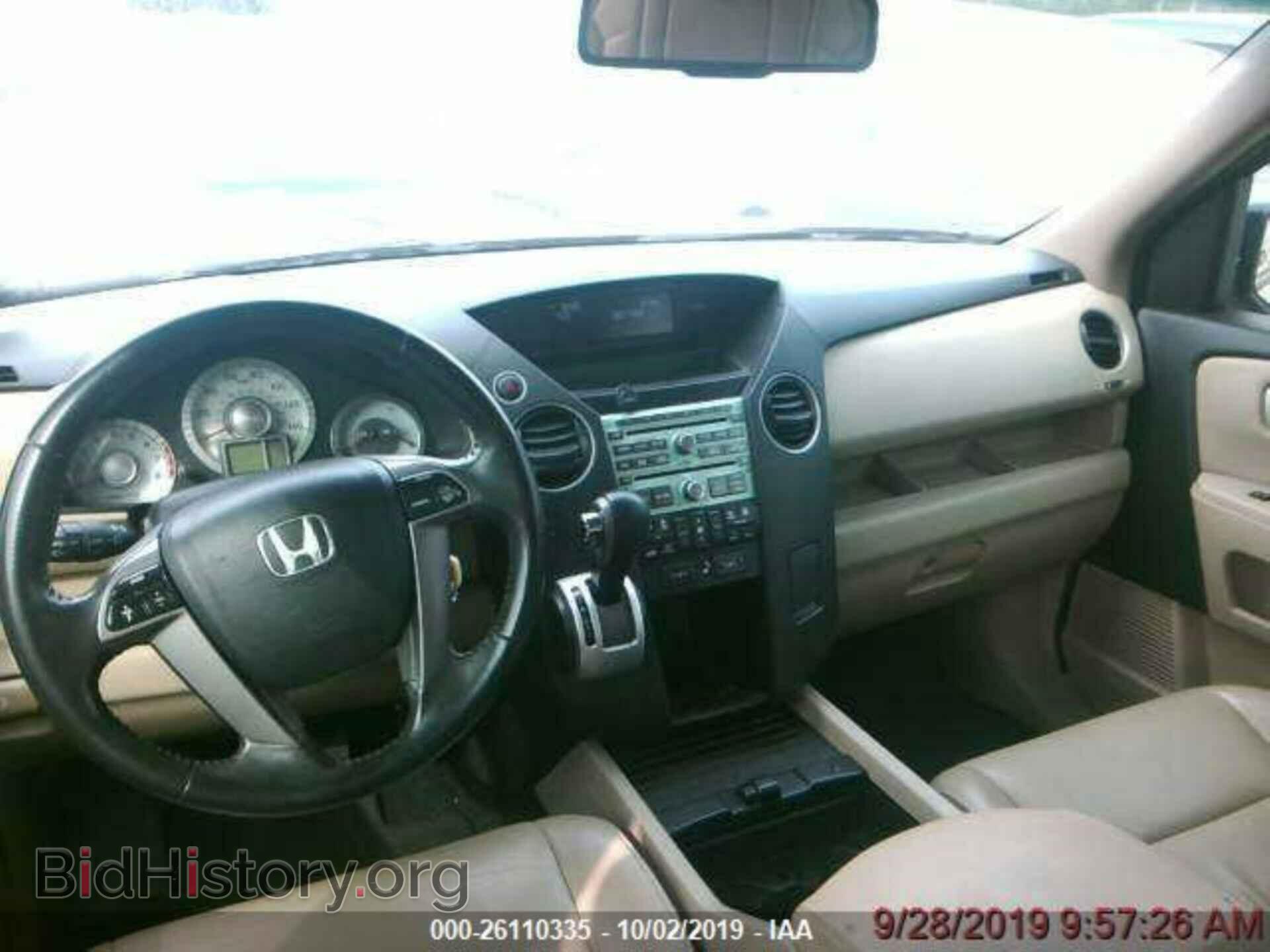 2011 HONDA PILOT - VIN: 5FNYF3H61BB007152 - Фото 5