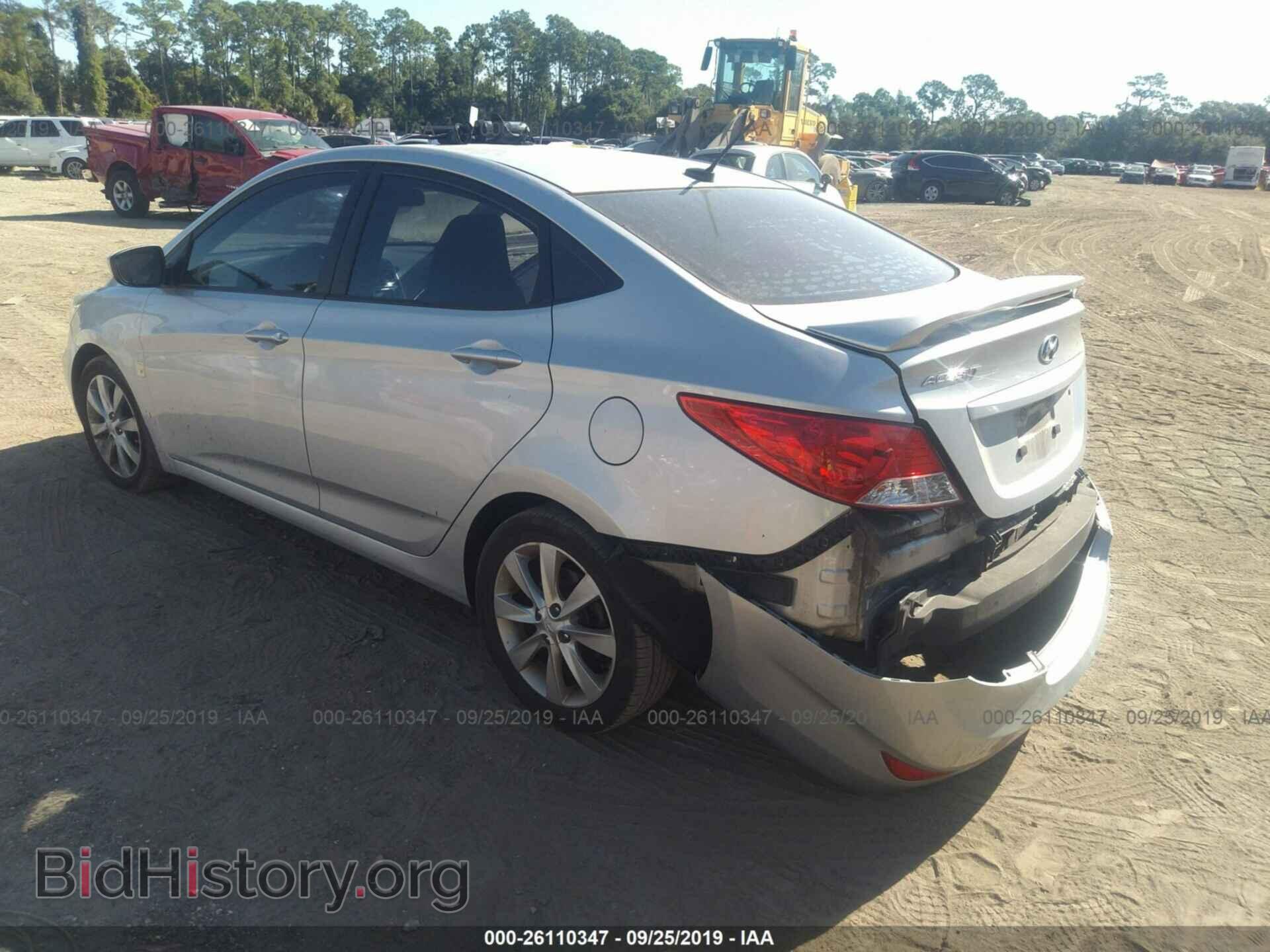 2013 HYUNDAI ACCENT - VIN: KMHCU4AE6DU572865 - Фото 3
