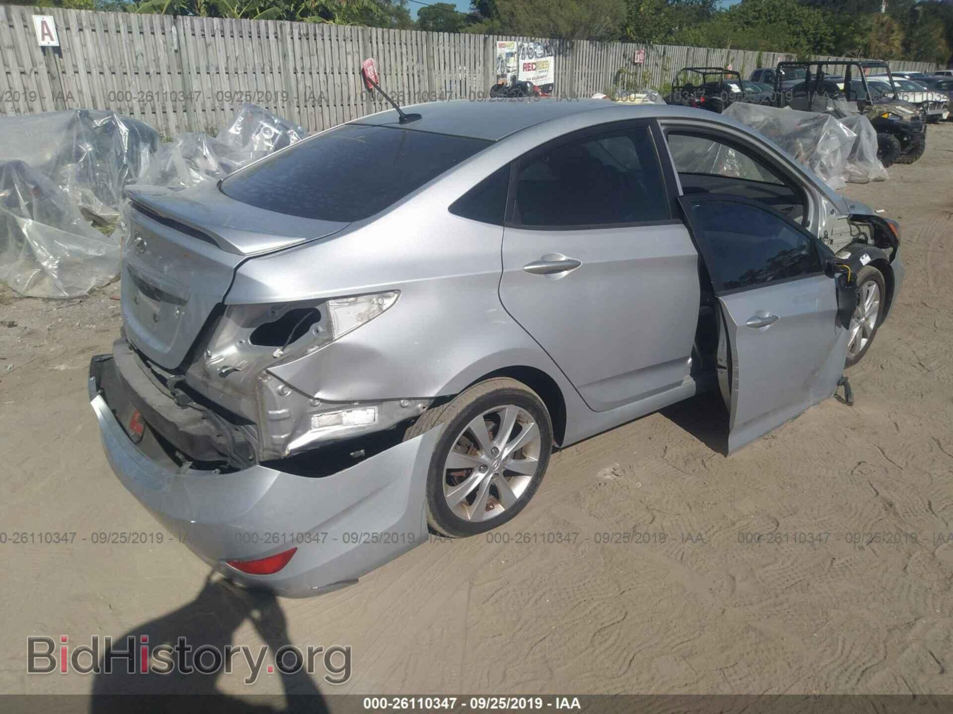 2013 HYUNDAI ACCENT - VIN: KMHCU4AE6DU572865 - Фото 4