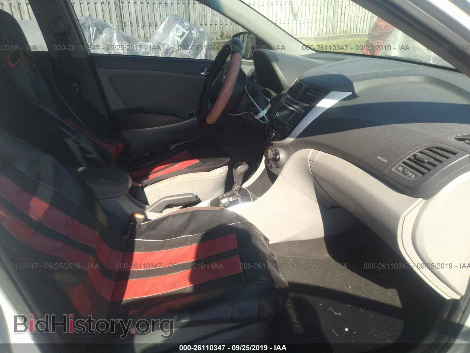 2013 HYUNDAI ACCENT - VIN: KMHCU4AE6DU572865 - Фото 5