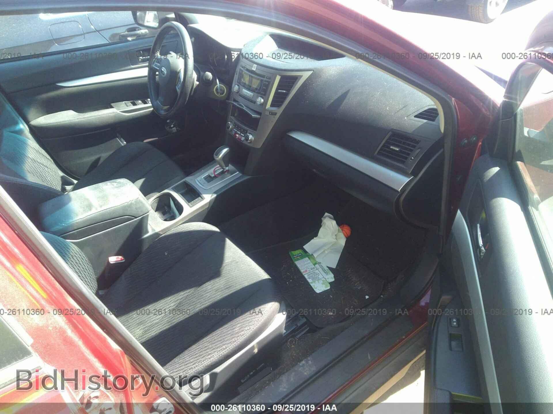 2012 SUBARU OUTBACK - VIN: 4S4BRBBC8C3219627 - Фото 5