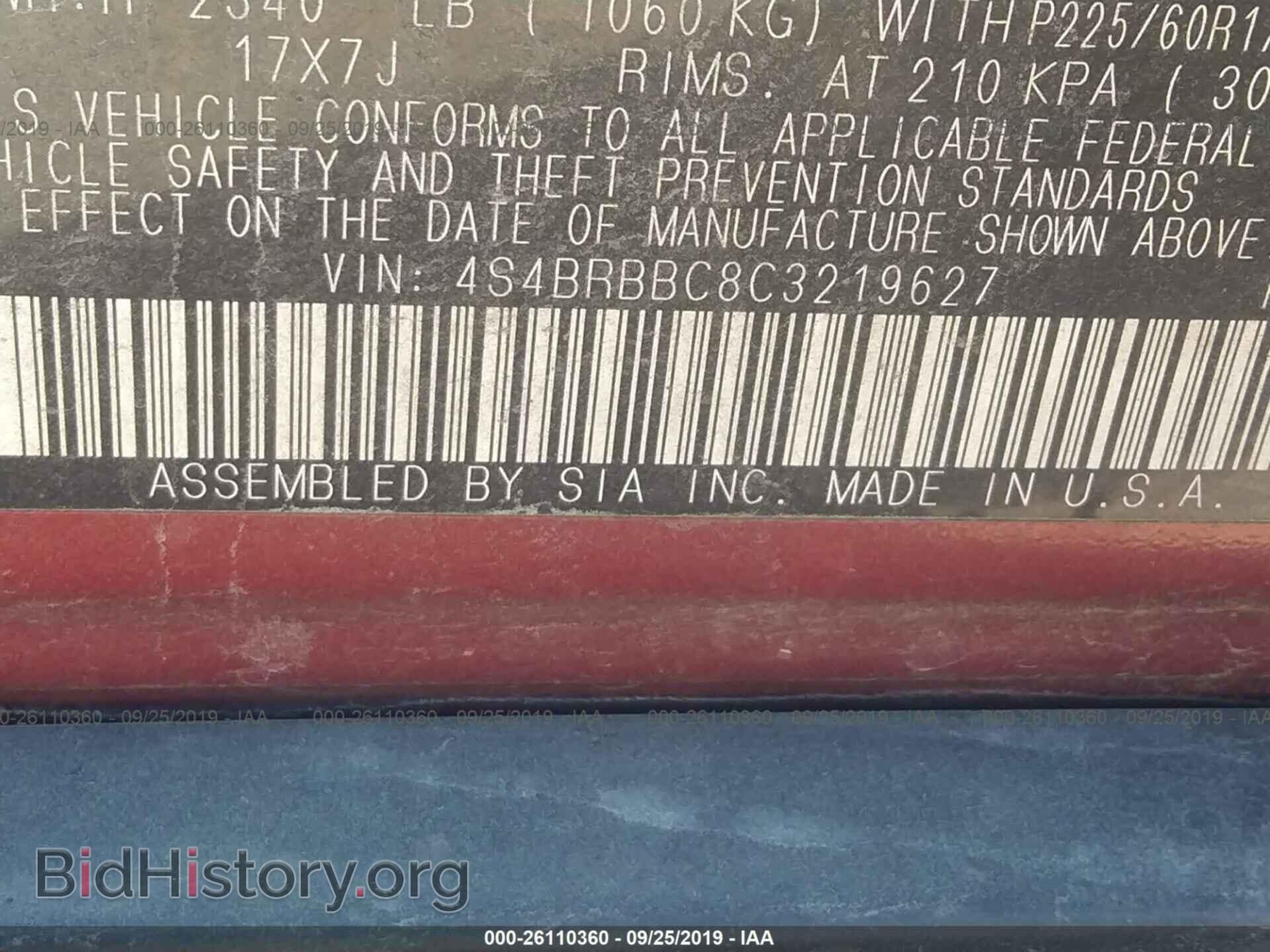2012 SUBARU OUTBACK - VIN: 4S4BRBBC8C3219627 - Фото 9
