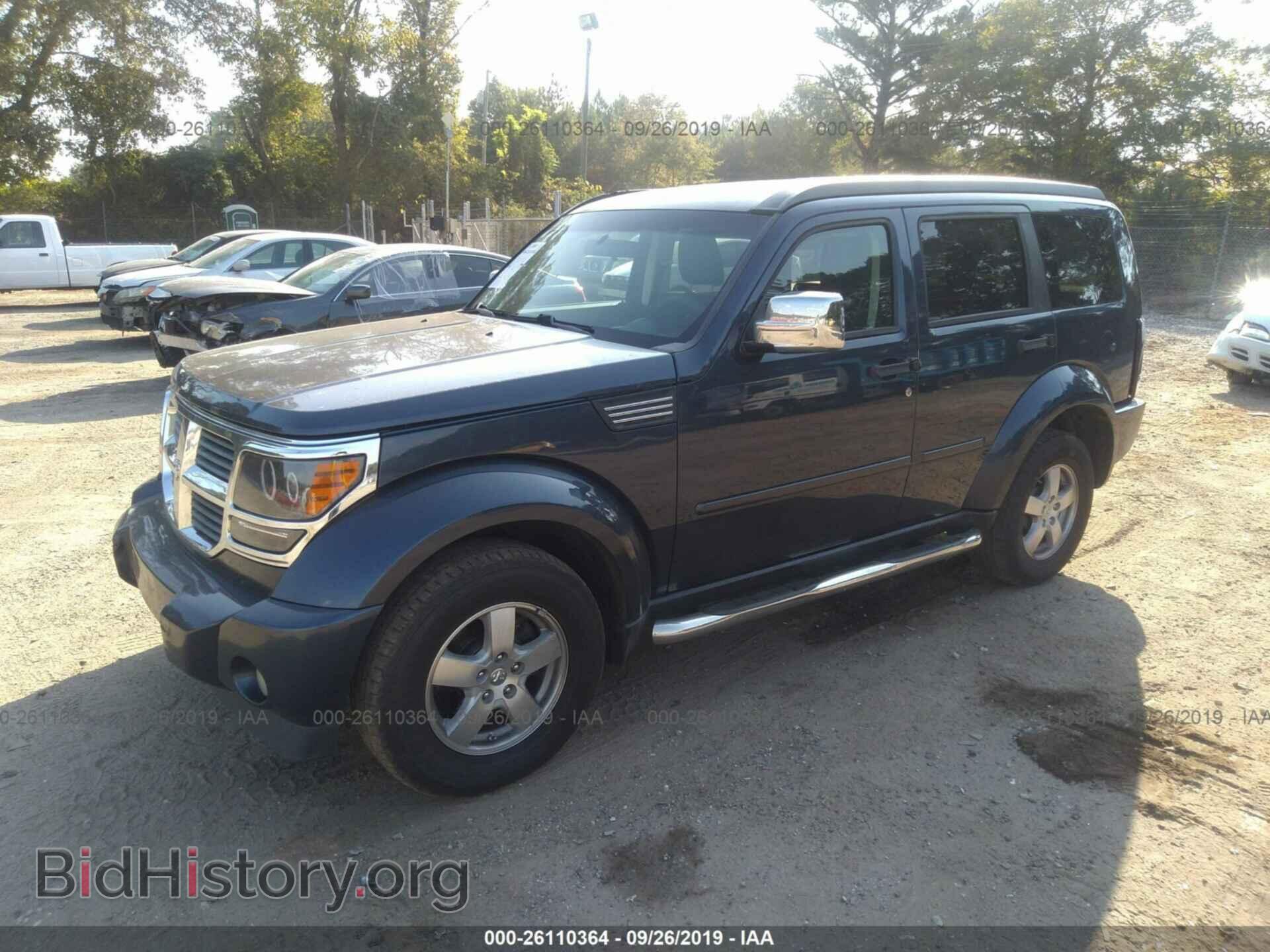 2008 DODGE NITRO - VIN: 1D8GT28K18W110721 - Фото 2