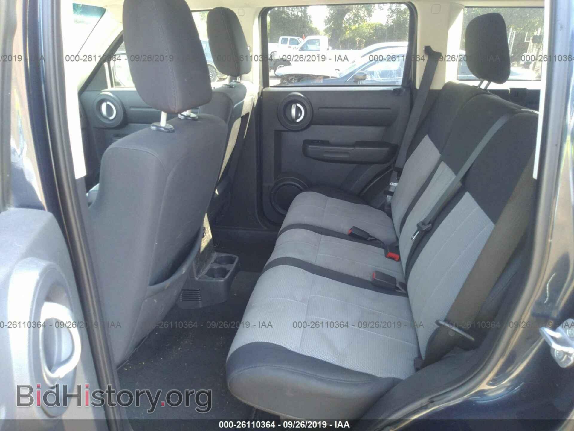 2008 DODGE NITRO - VIN: 1D8GT28K18W110721 - Фото 8