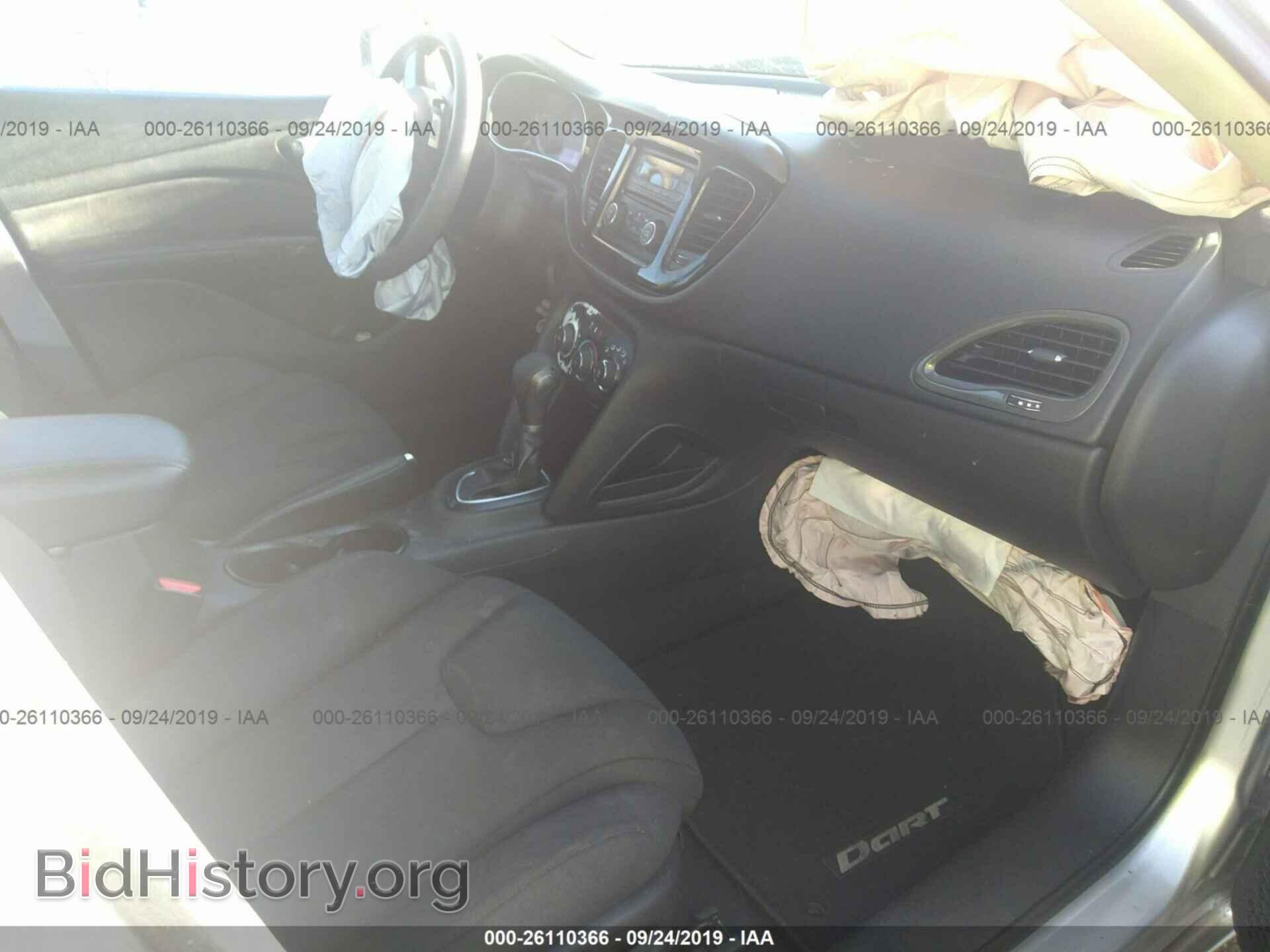2013 DODGE DART - VIN: 1C3CDFAA8DD312338 - Фото 5