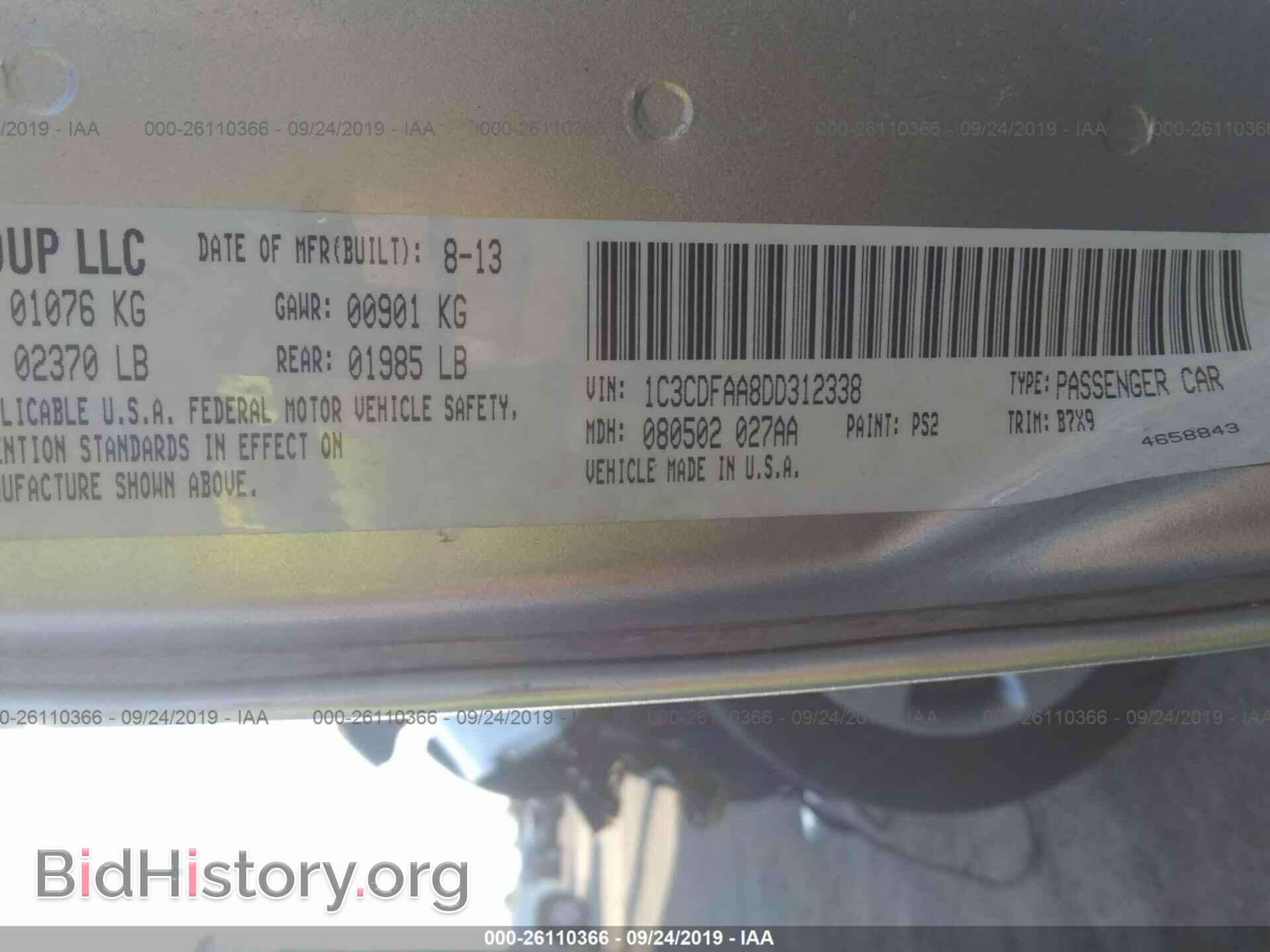 2013 DODGE DART - VIN: 1C3CDFAA8DD312338 - Фото 9