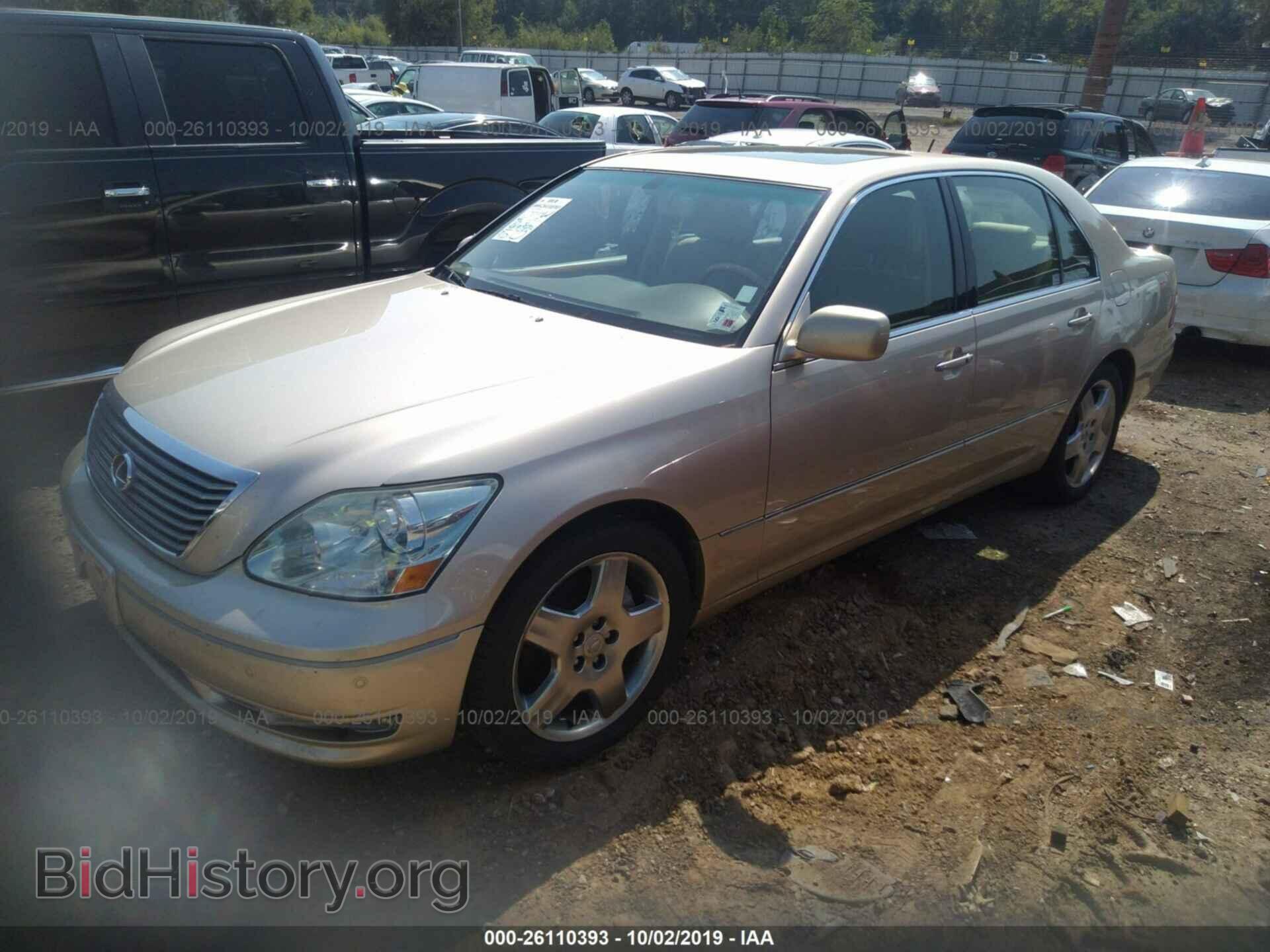 2005 LEXUS LS - VIN: JTHBN36F050180125 - Photo 2