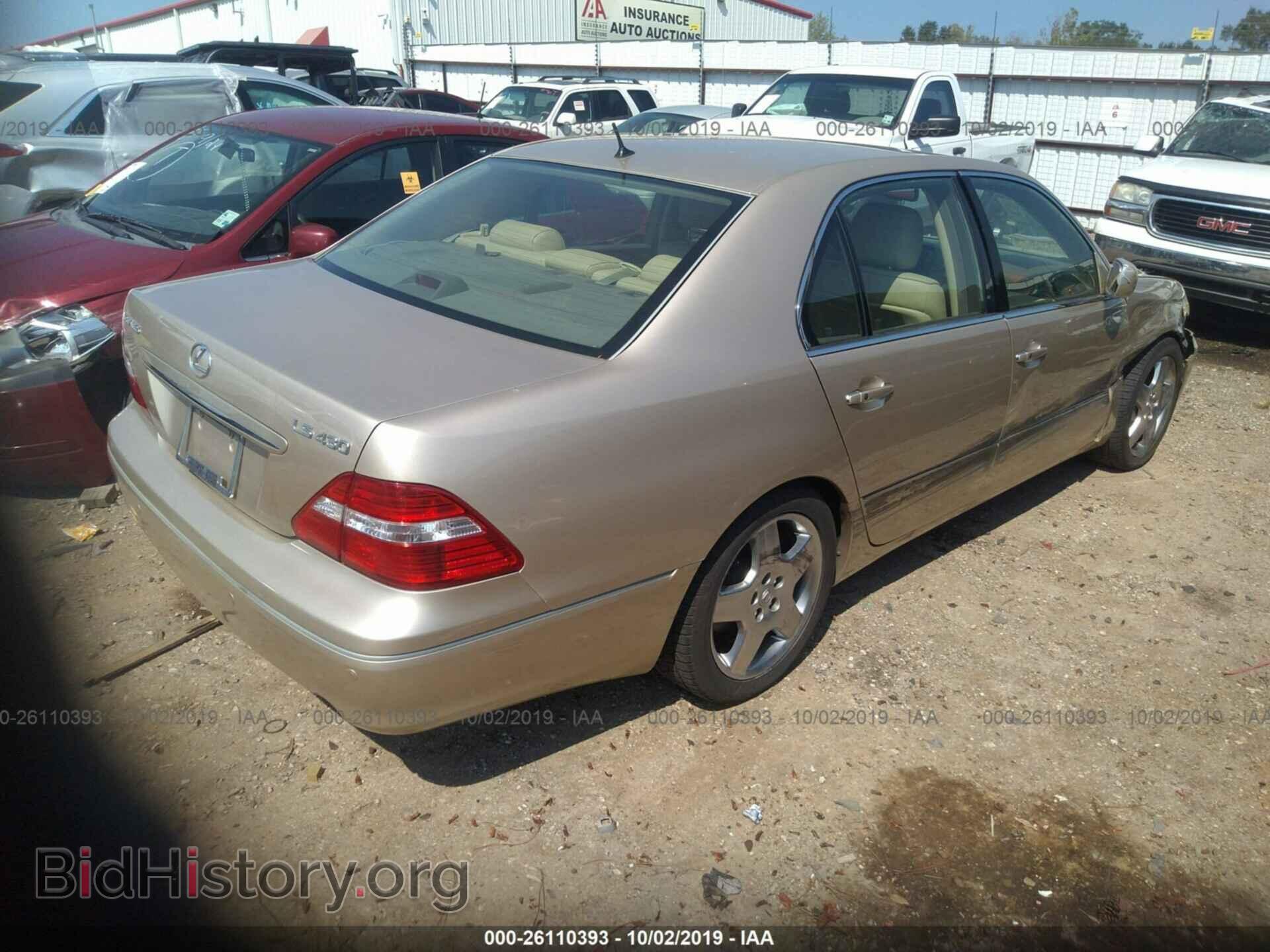 2005 LEXUS LS - VIN: JTHBN36F050180125 - Photo 4