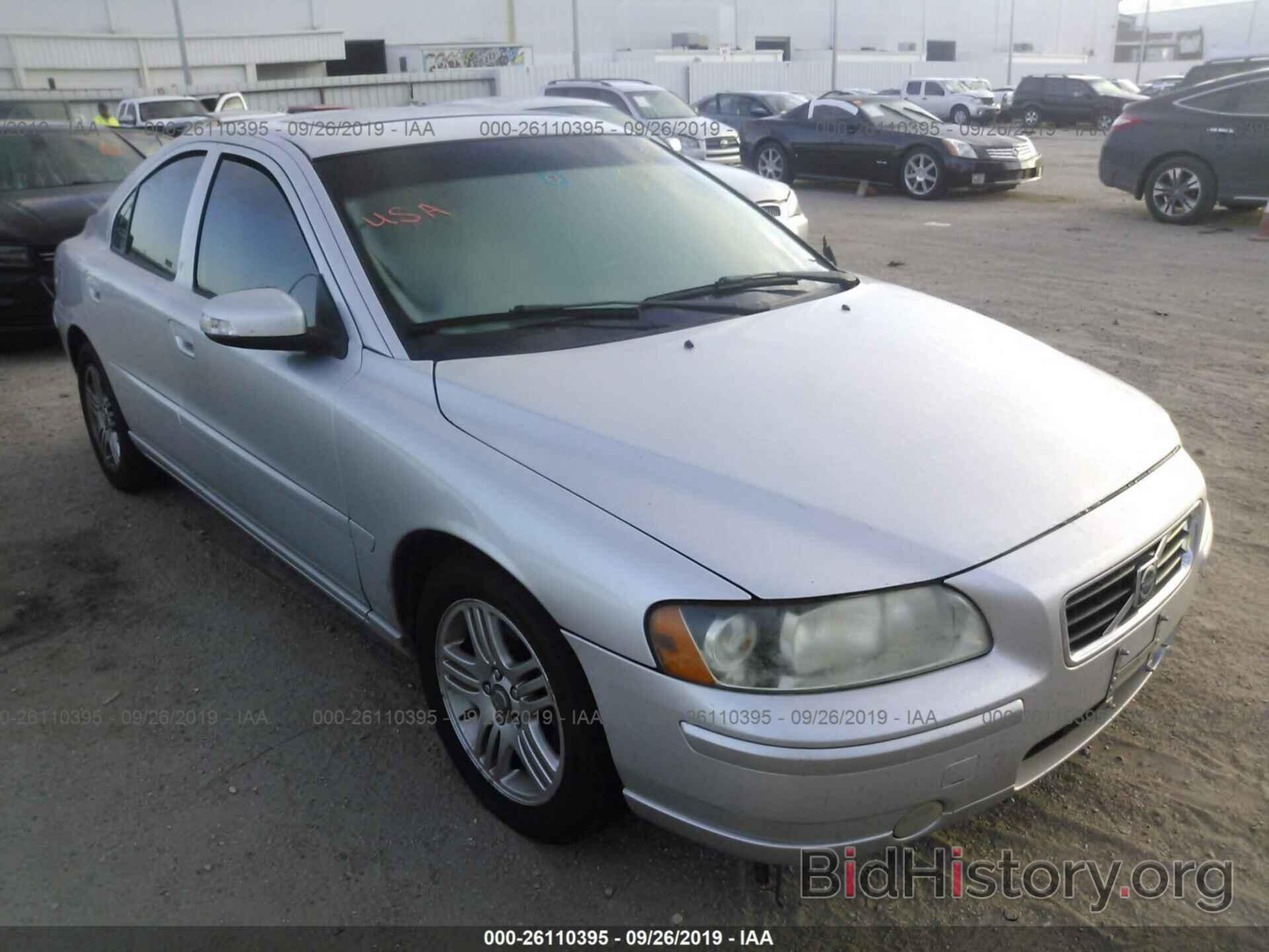 Photo YV1RS592872644423 - VOLVO S60 2007