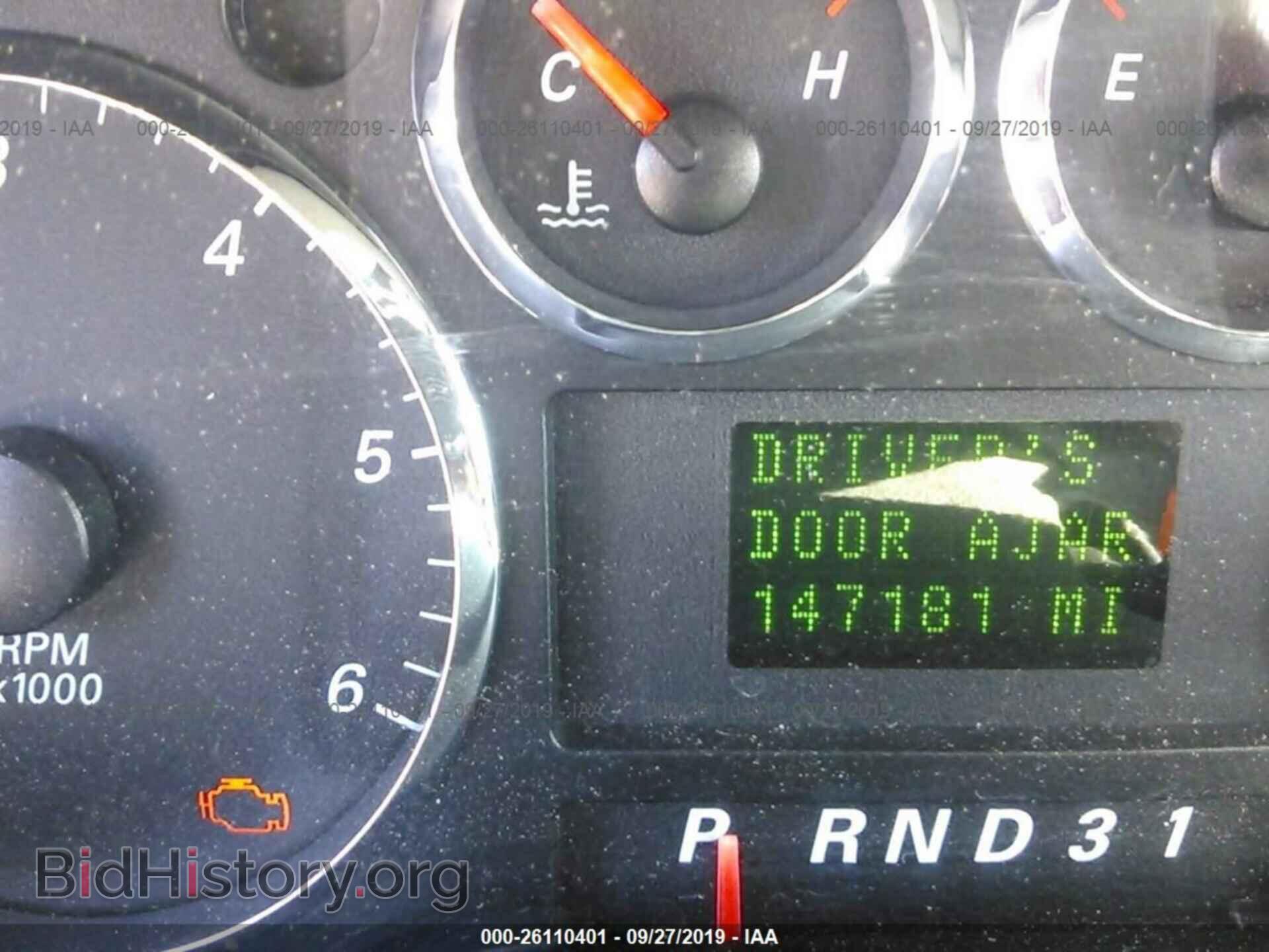2004 FORD FREESTAR - VIN: 2FMZA52294BA25446 - Фото 7