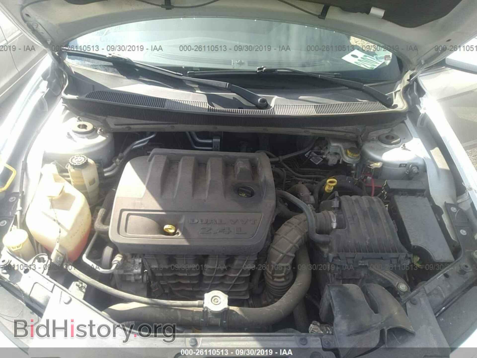 2010 CHRYSLER SEBRING - VIN: 1C3CC5FB0AN181474 - Фото 10