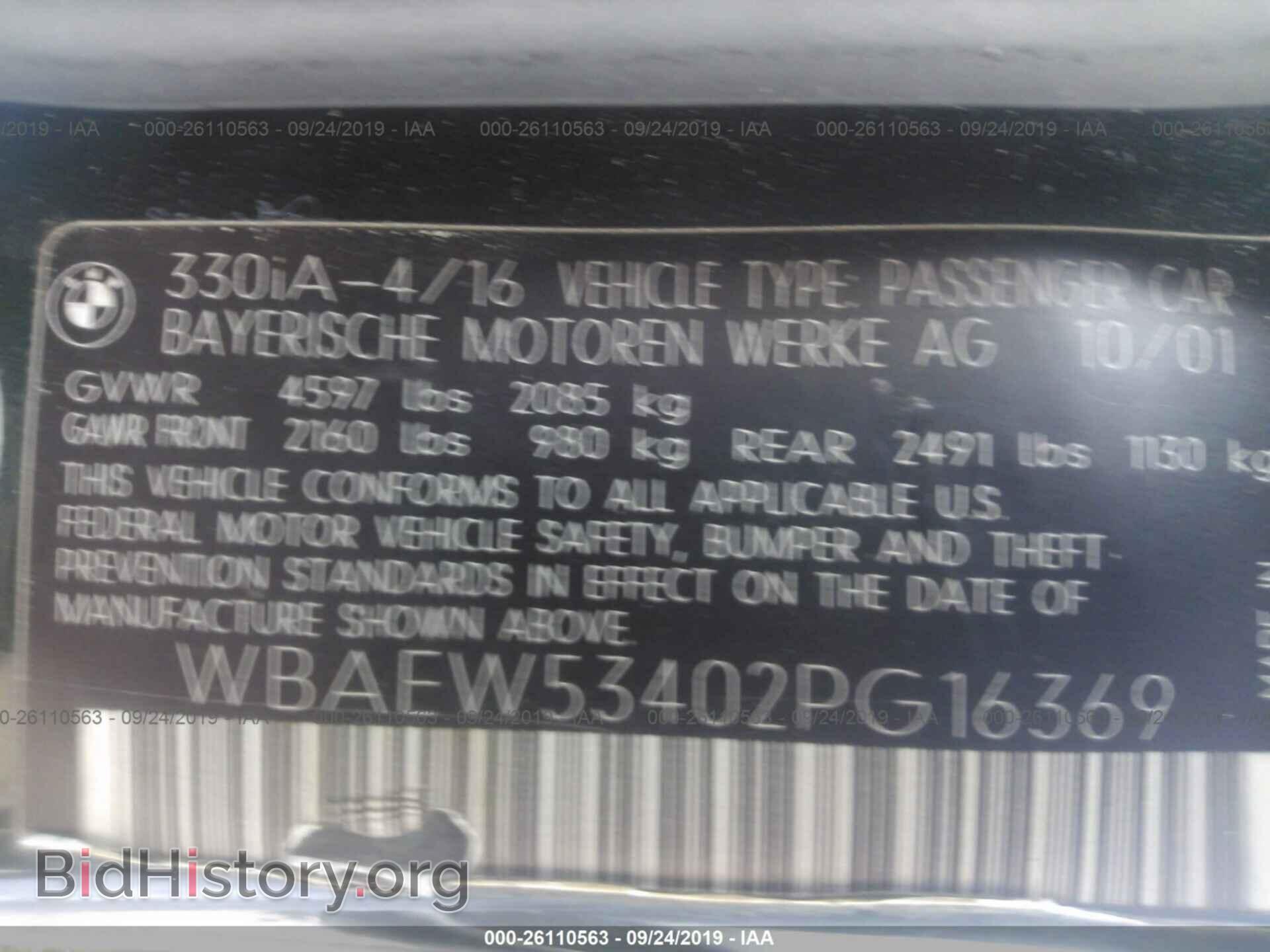 2002 BMW 330 - VIN: WBAEW53402PG16369 - Photo 9