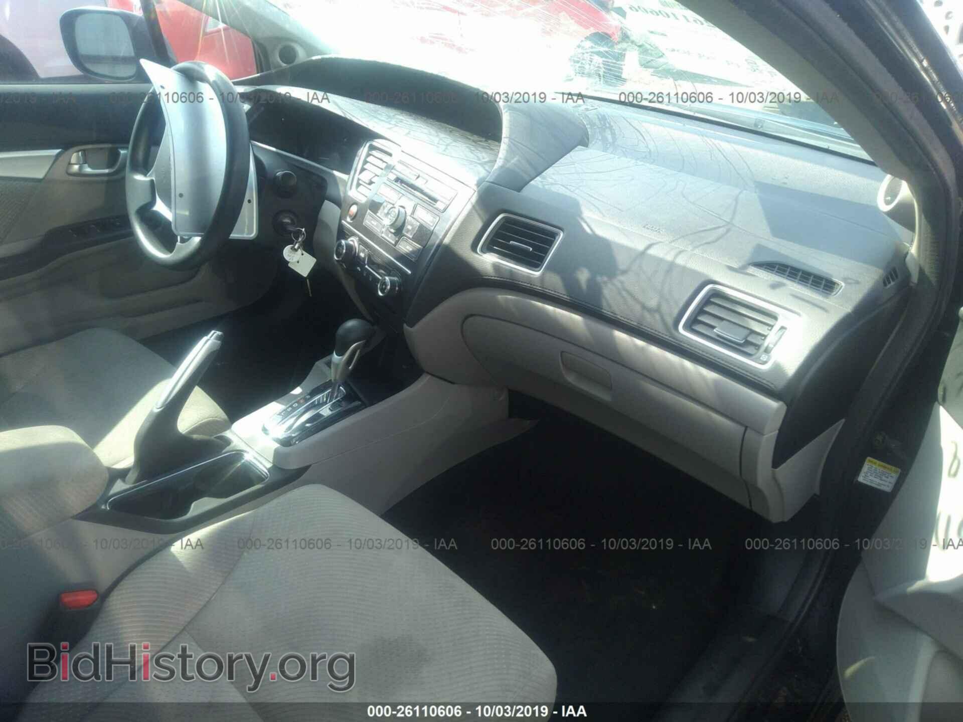 2013 HONDA CIVIC - VIN: 19XFB4F26DE002241 - Фото 5
