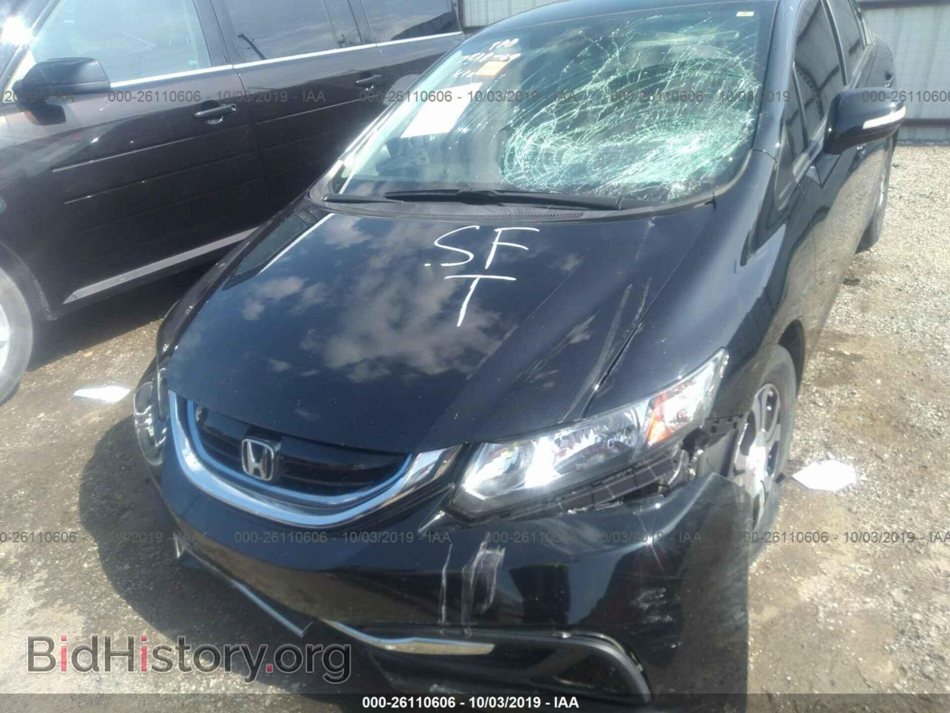 2013 HONDA CIVIC - VIN: 19XFB4F26DE002241 - Фото 6