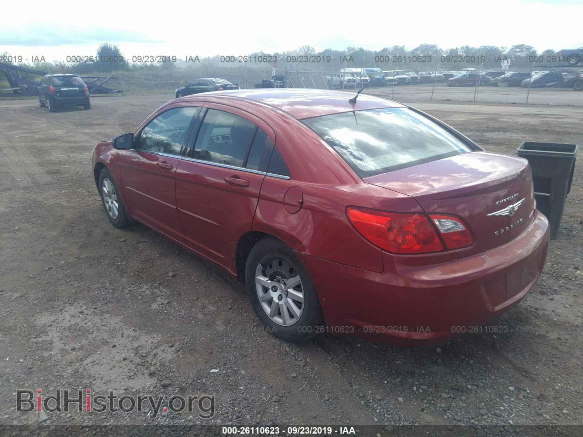 2009 CHRYSLER SEBRING - VIN: 1C3LC46B79N536971 - Фото 3