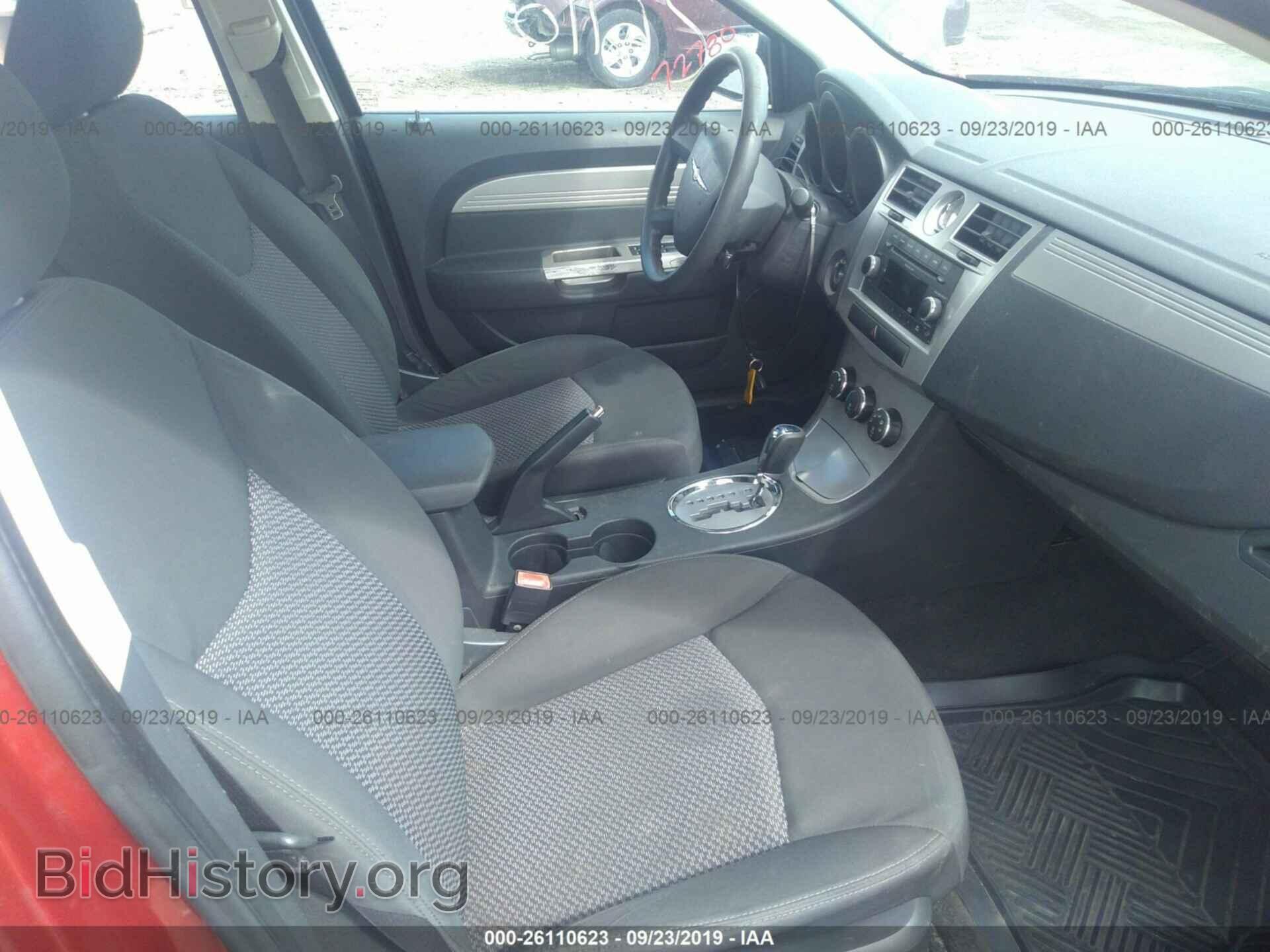 2009 CHRYSLER SEBRING - VIN: 1C3LC46B79N536971 - Фото 5