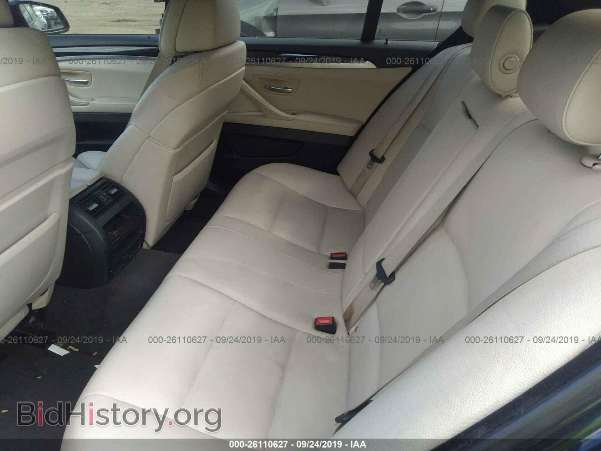 2012 BMW 535 - VIN: WBAFR7C50CC816464 - Фото 8