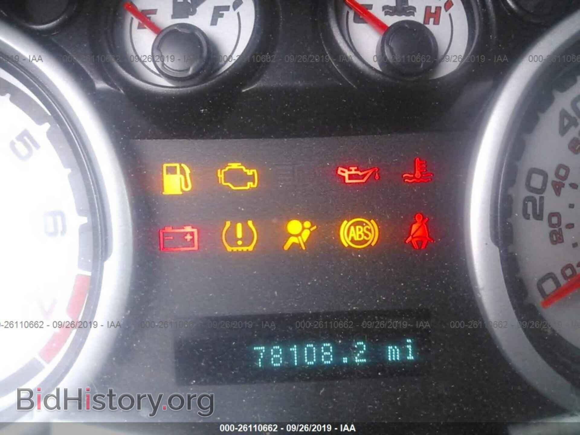 2011 FORD FOCUS - VIN: 1FAHP3FN5BW104962 - Фото 7
