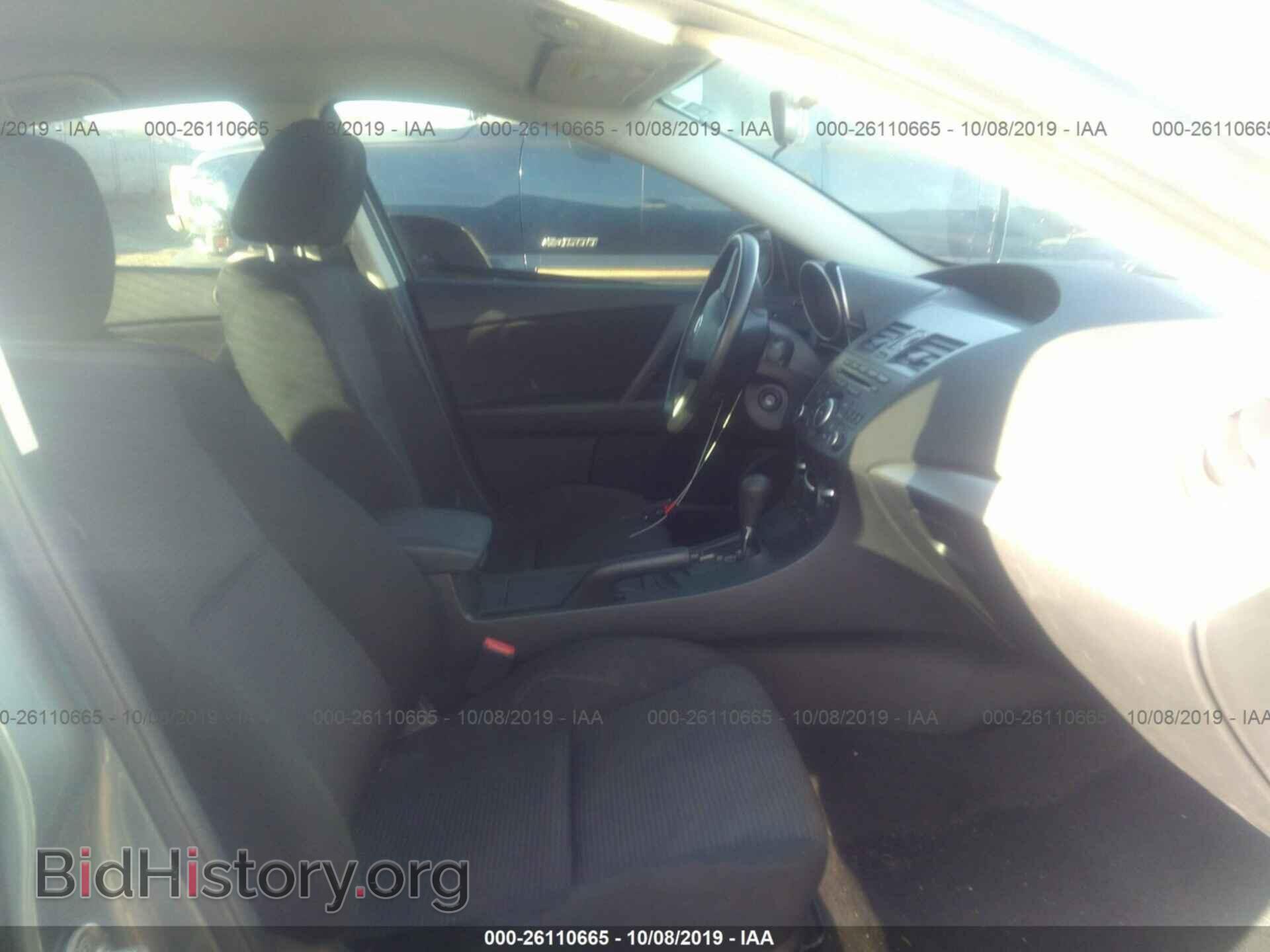 2012 MAZDA 3 - VIN: JM1BL1UF1C1548284 - Фото 5