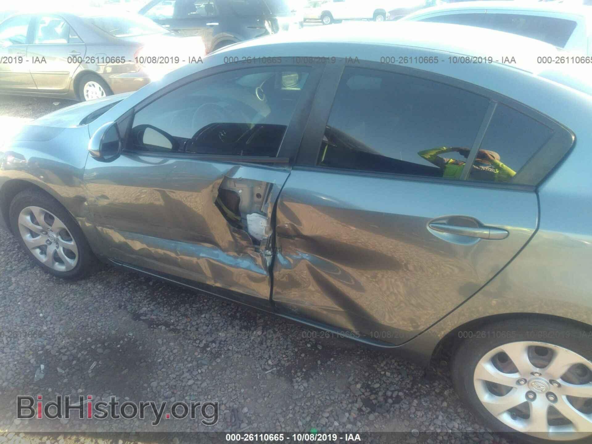 2012 MAZDA 3 - VIN: JM1BL1UF1C1548284 - Фото 6