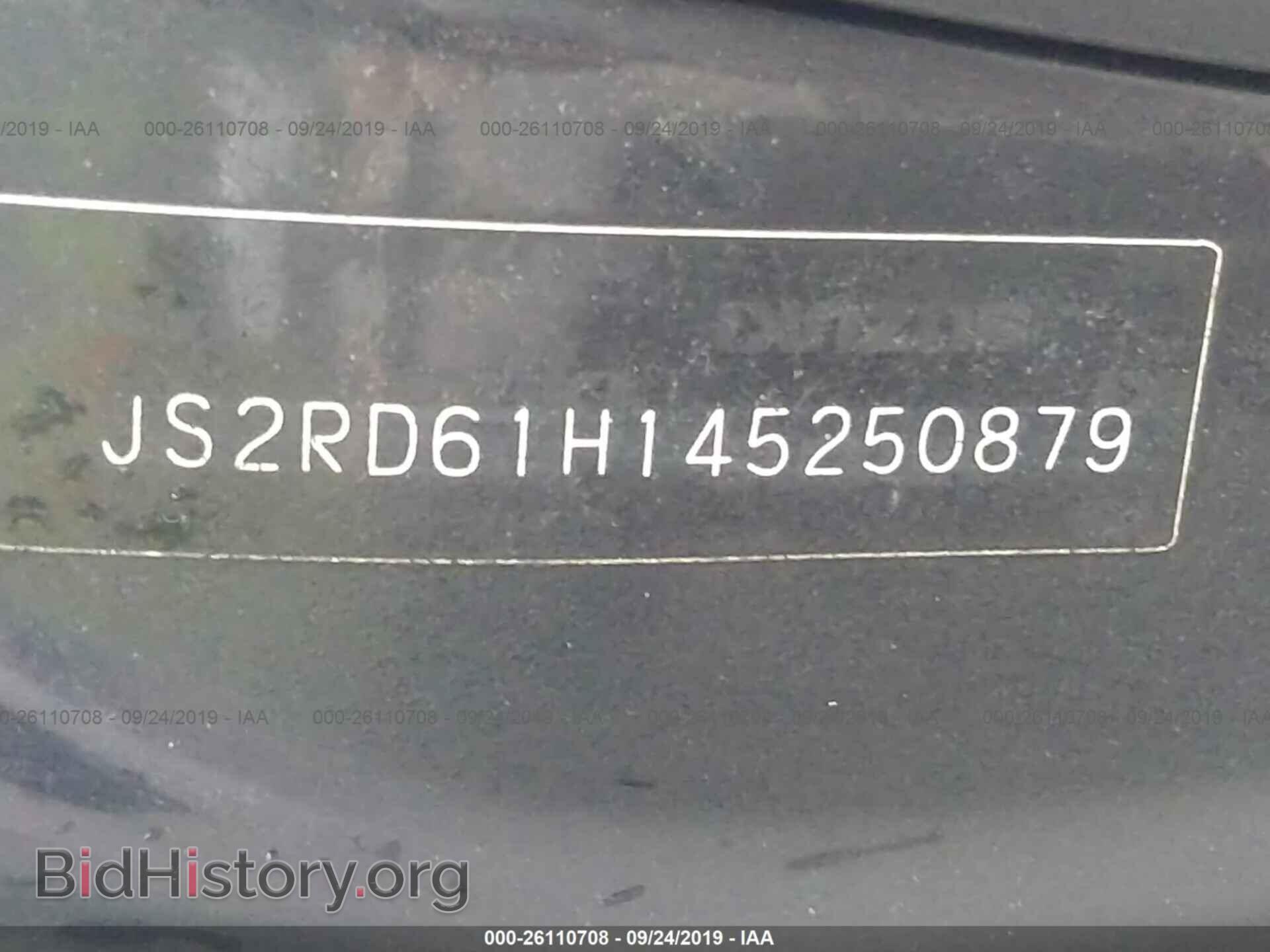 2004 SUZUKI AERIO - VIN: JS2RD61H145250879 - Фото 9