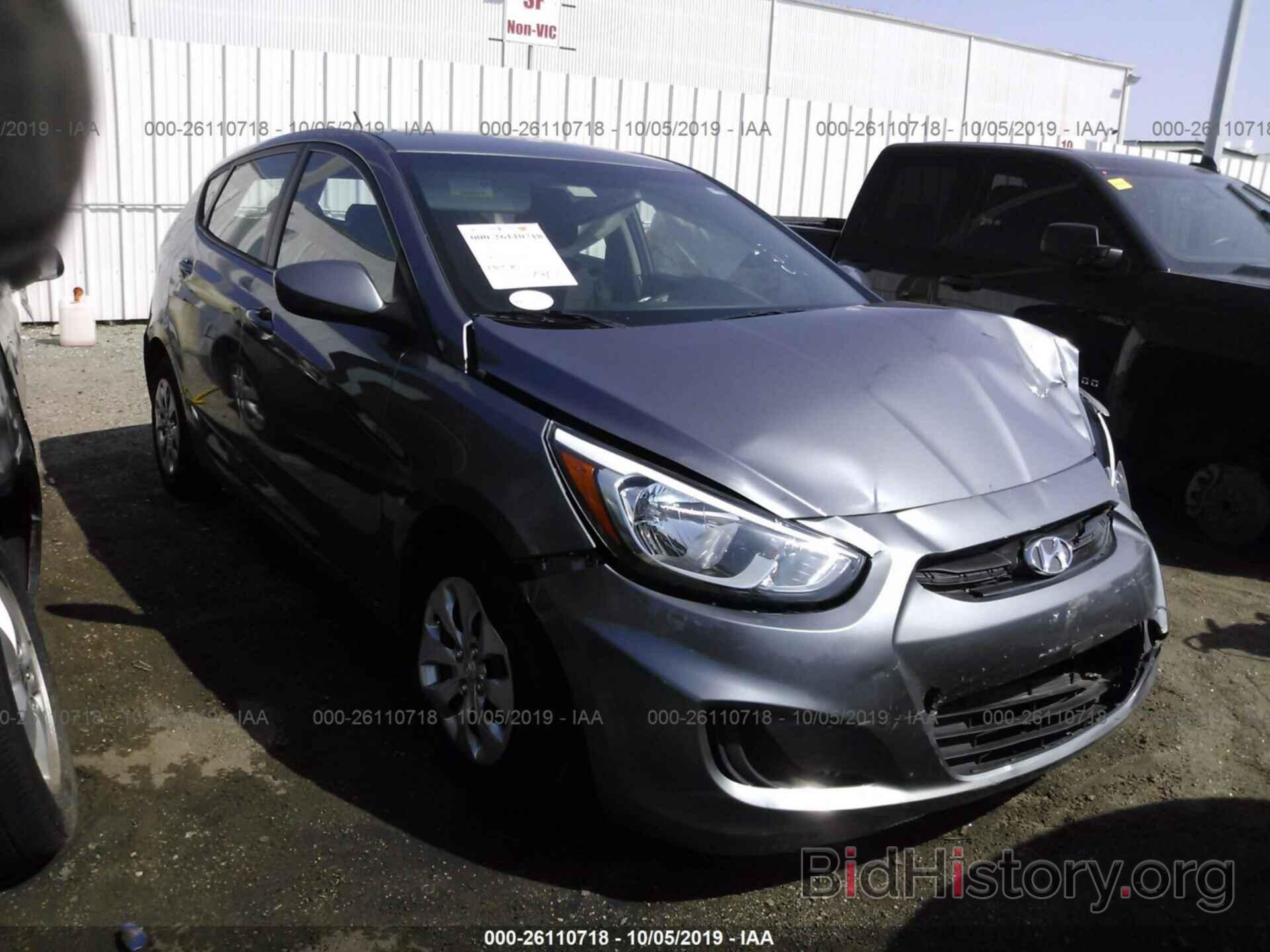 Фотография KMHCT5AE7HU315700 - HYUNDAI ACCENT 2017