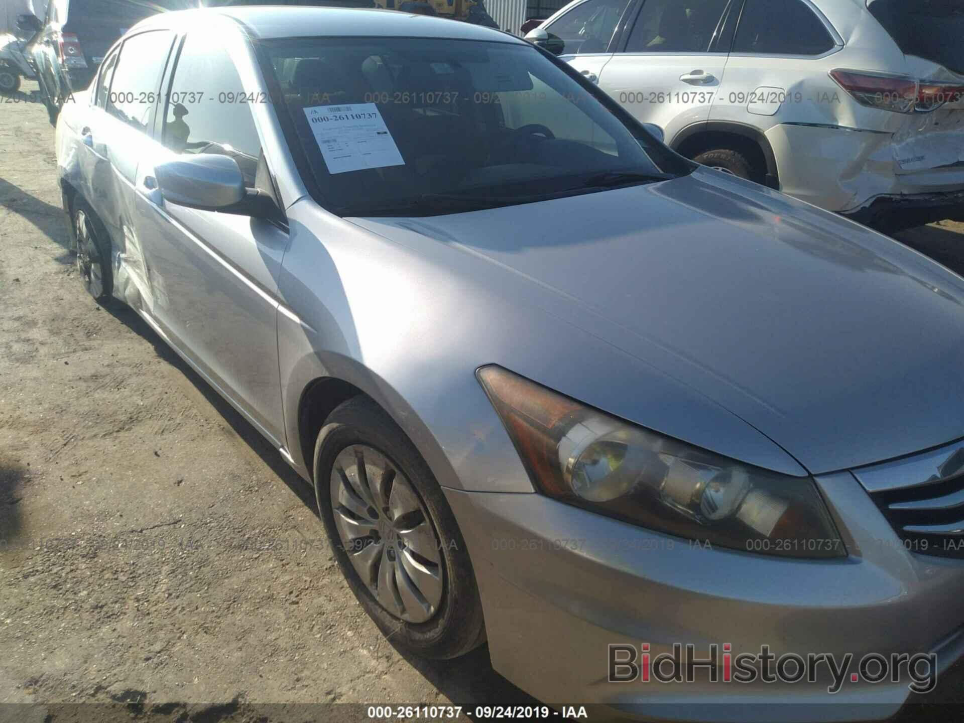 Photo 1HGCP2F39BA090494 - HONDA ACCORD 2011