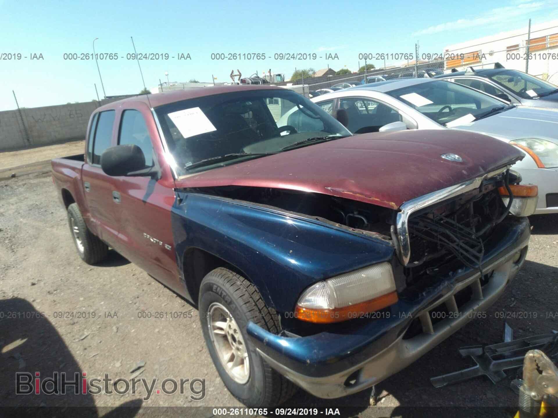 Фотография 1B7GL2AN3YS671206 - DODGE DAKOTA 2000