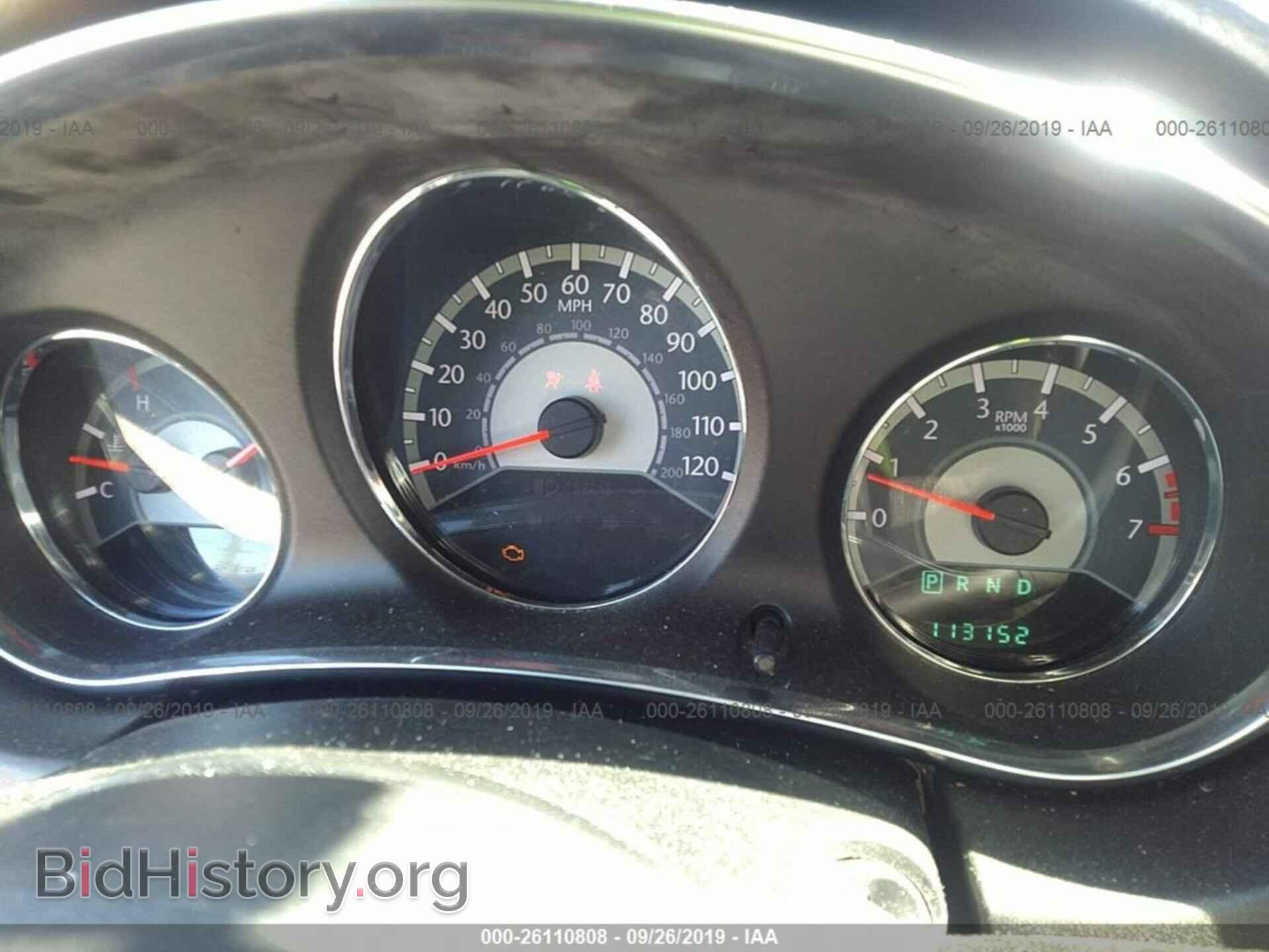 2012 CHRYSLER 200 - VIN: 1C3CCBAB2CN318942 - Photo 7