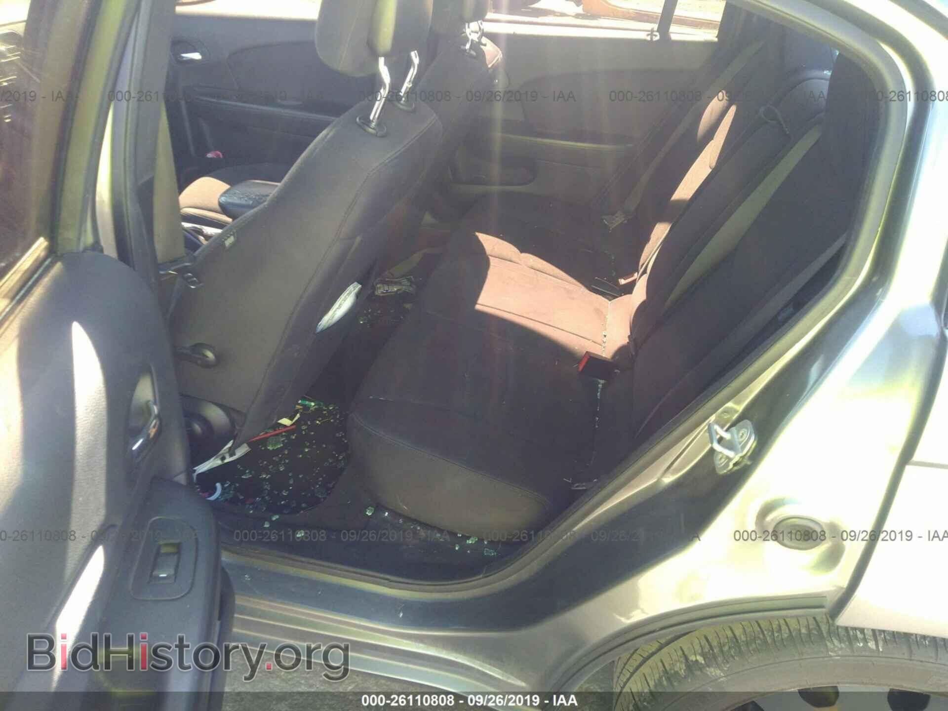 2012 CHRYSLER 200 - VIN: 1C3CCBAB2CN318942 - Photo 8