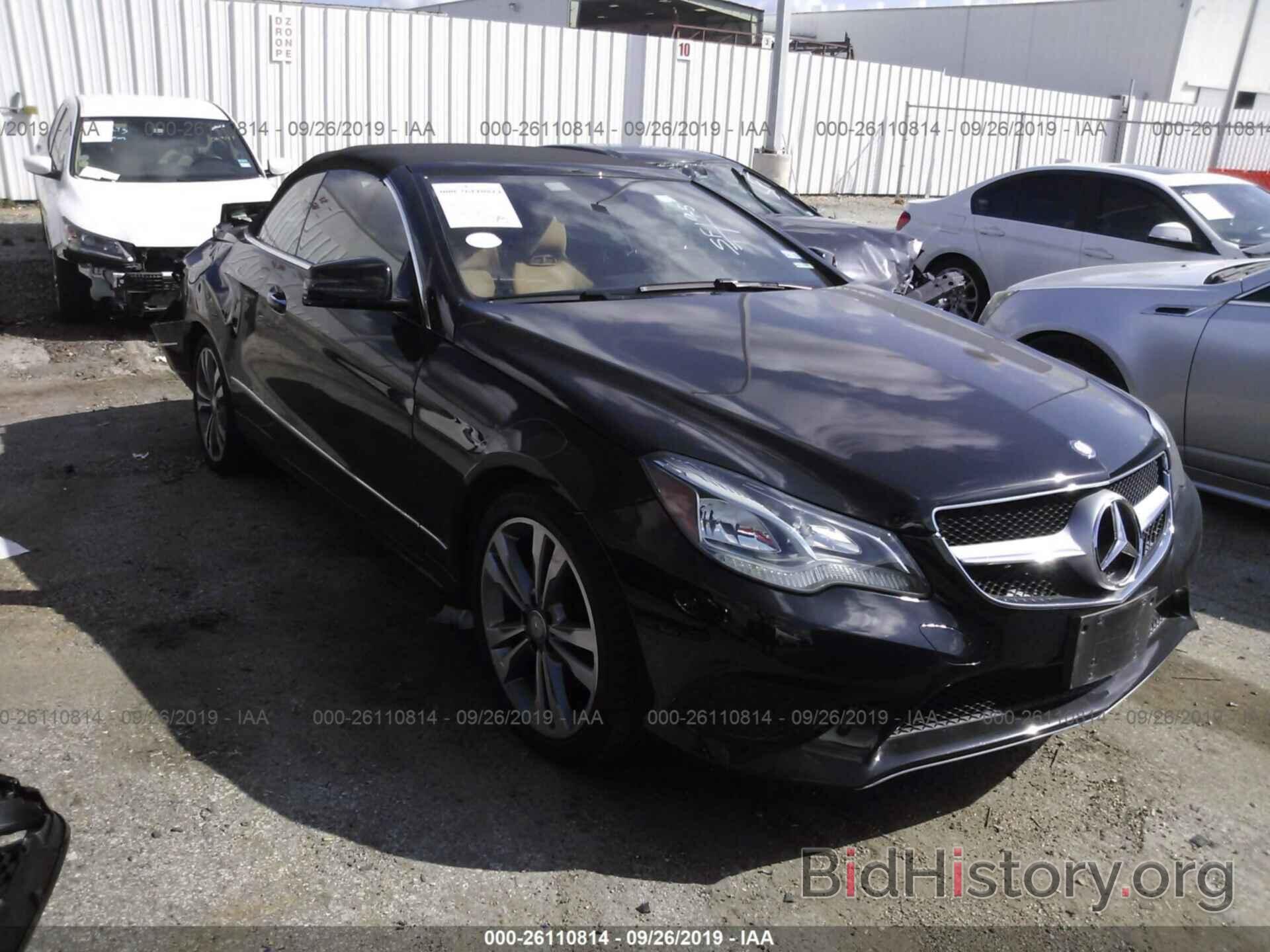 Photo WDDKK6FF1HF354545 - MERCEDES-BENZ E 2017