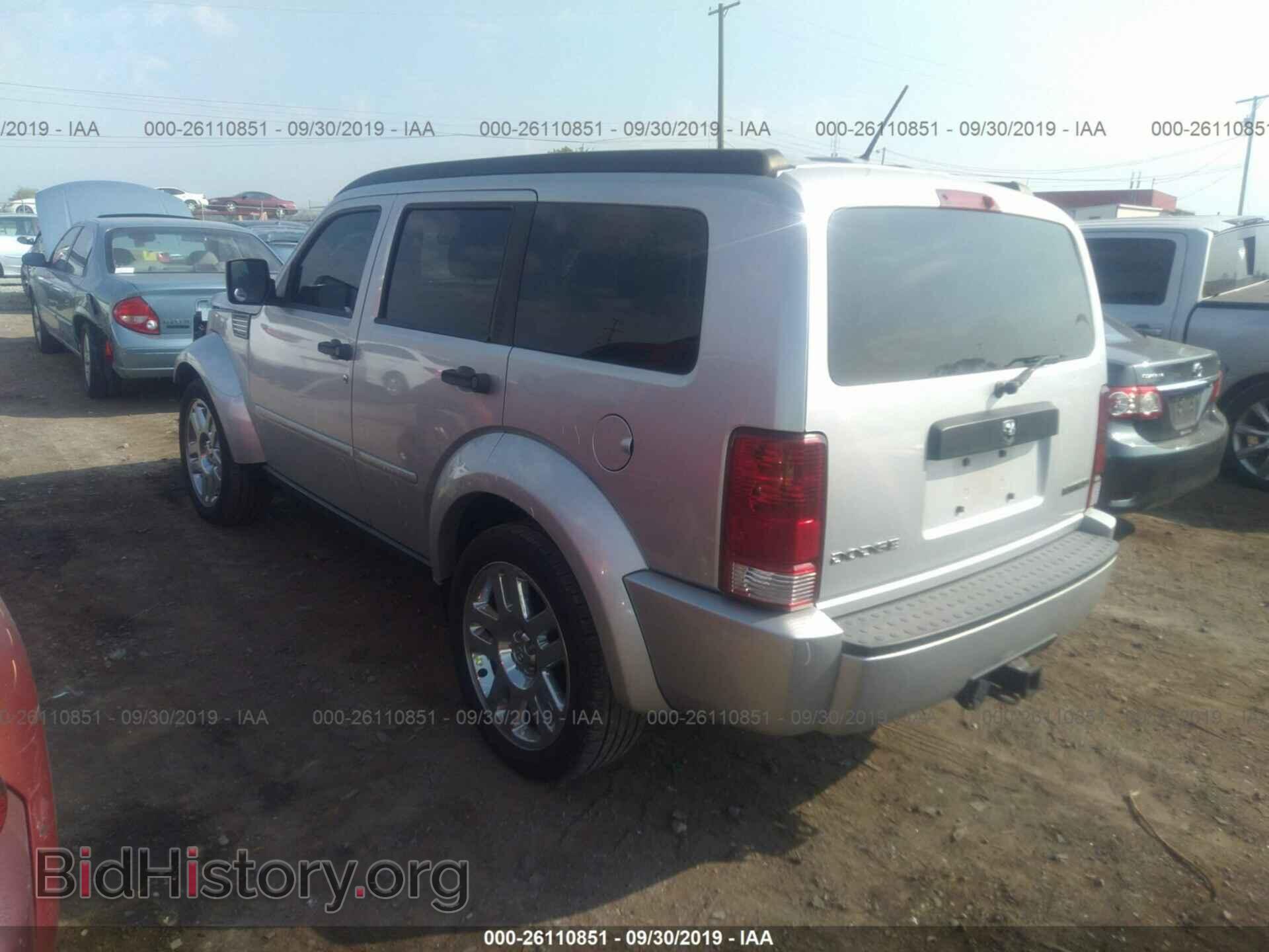 2010 DODGE NITRO - VIN: 1D4PT2GK4AW142829 - Photo 3