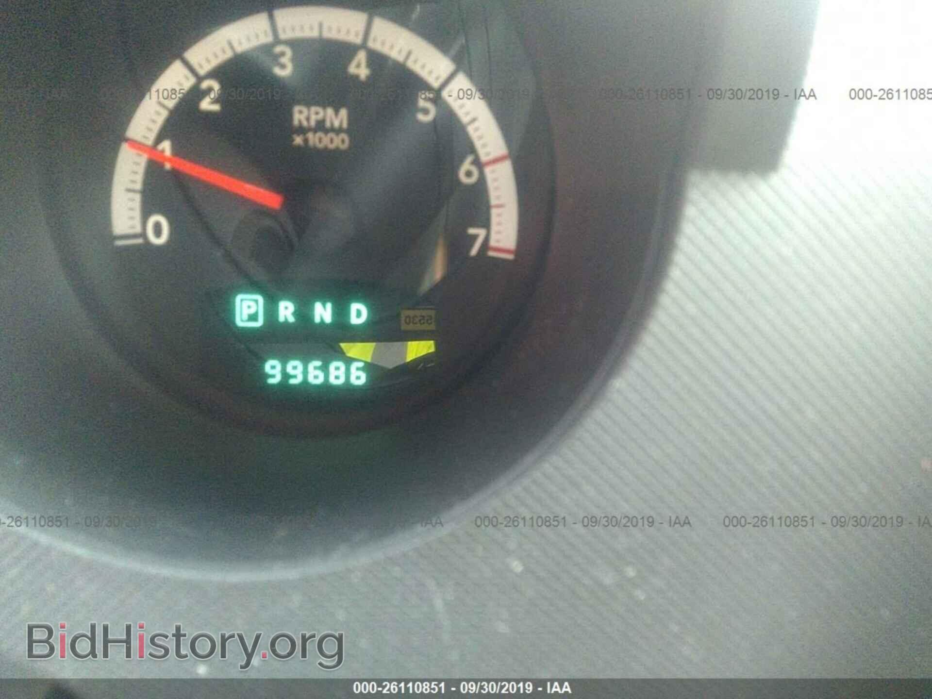 2010 DODGE NITRO - VIN: 1D4PT2GK4AW142829 - Photo 7