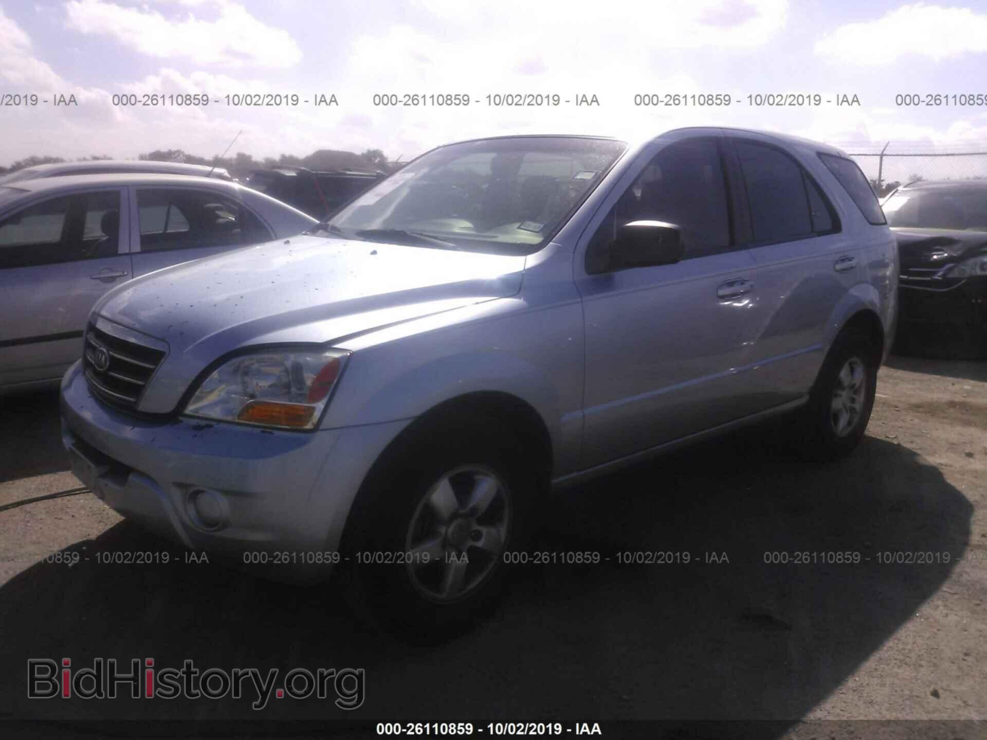 2008 KIA SORENTO - VIN: KNDJD735485847532 - Фото 2
