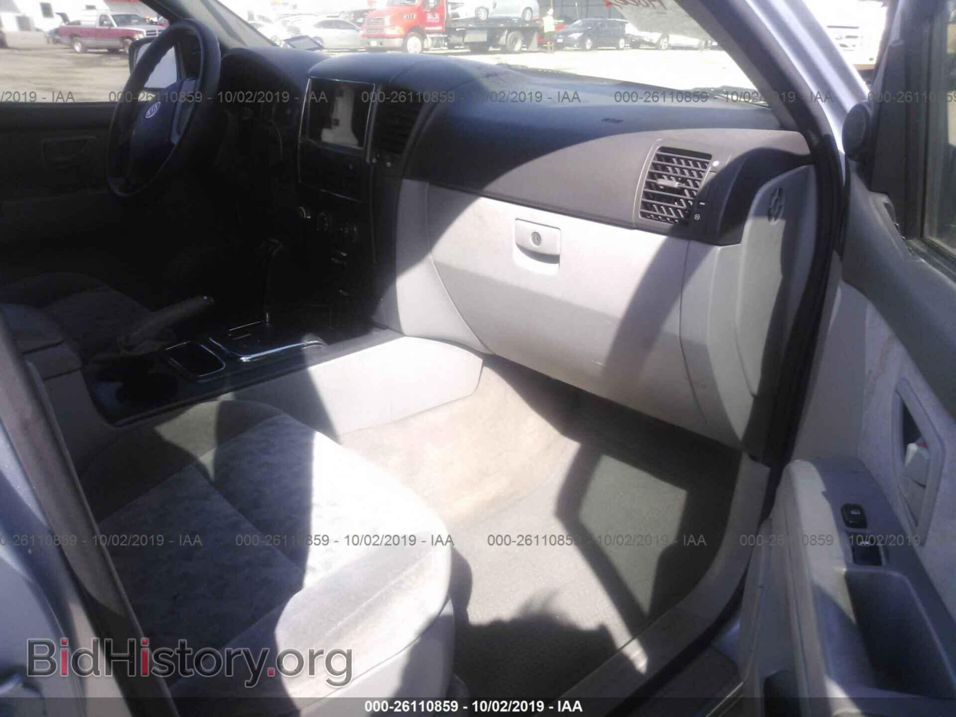2008 KIA SORENTO - VIN: KNDJD735485847532 - Фото 5
