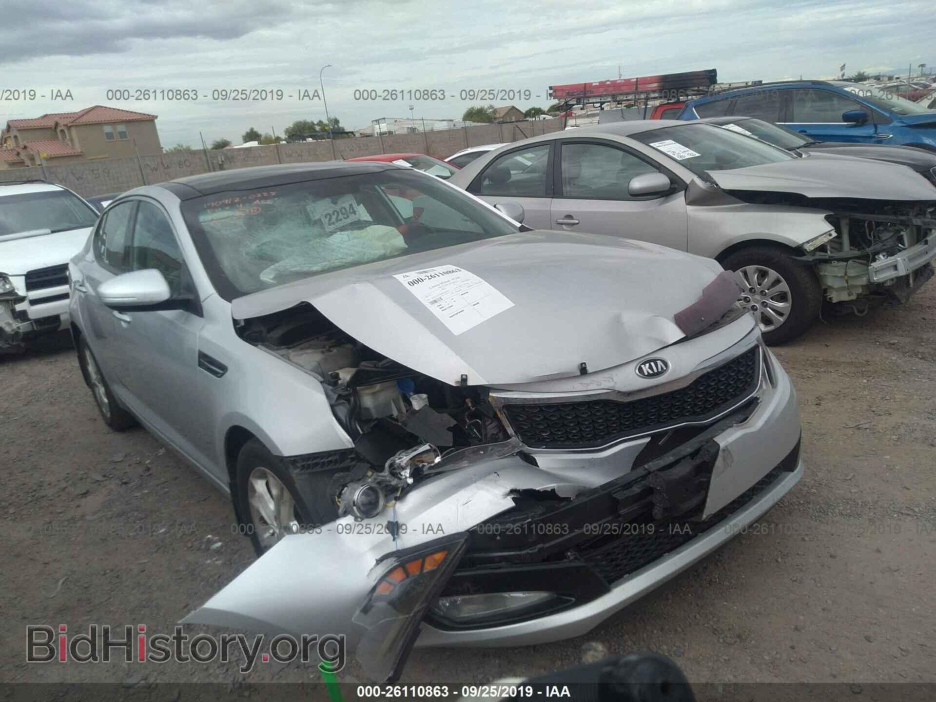 Фотография 5XXGN4A76DG169642 - KIA OPTIMA 2013