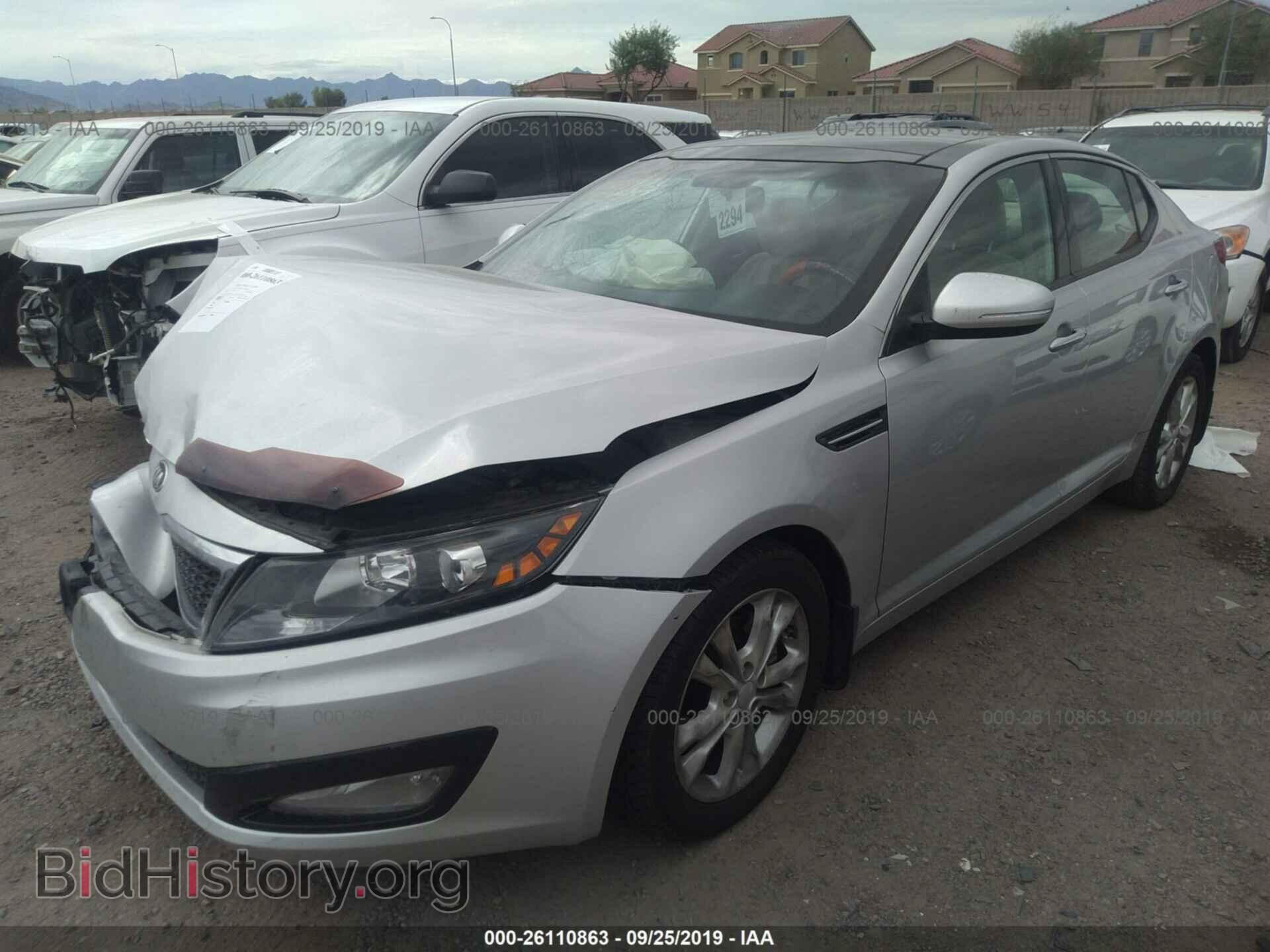 2013 KIA OPTIMA - VIN: 5XXGN4A76DG169642 - Фото 2