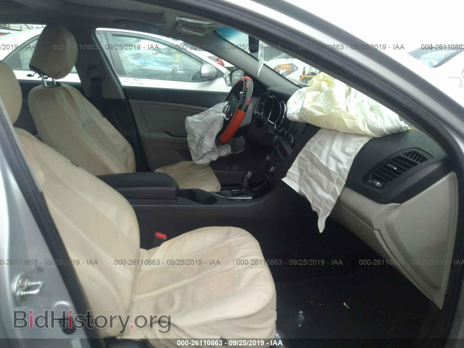 2013 KIA OPTIMA - VIN: 5XXGN4A76DG169642 - Фото 5