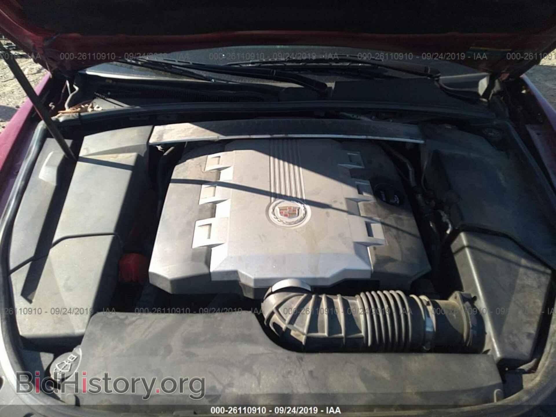 2009 CADILLAC CTS - VIN: 1G6DU57V390146509 - Фото 10