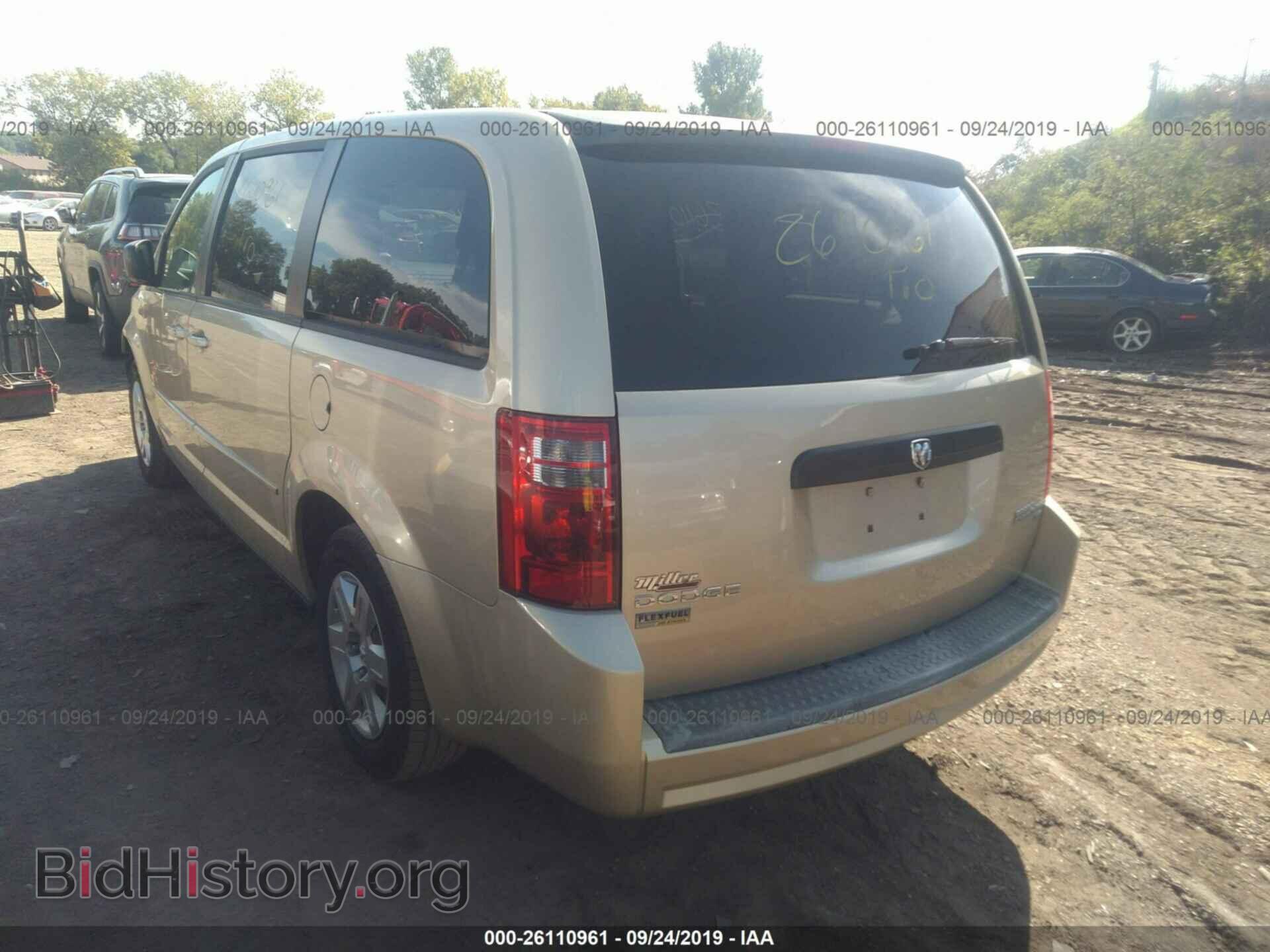 2010 DODGE GRAND CARAVAN - VIN: 2D4RN4DE3AR370567 - Фото 3