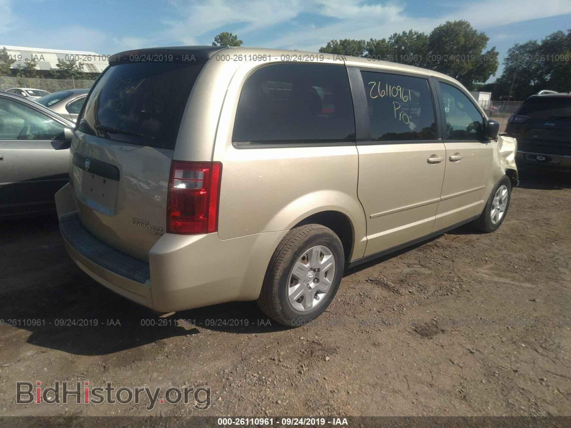 2010 DODGE GRAND CARAVAN - VIN: 2D4RN4DE3AR370567 - Фото 4