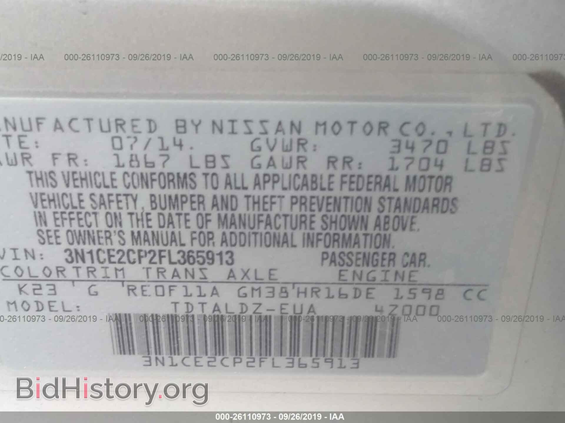 2015 NISSAN VERSA NOTE - VIN: 3N1CE2CP2FL365913 - Фото 9