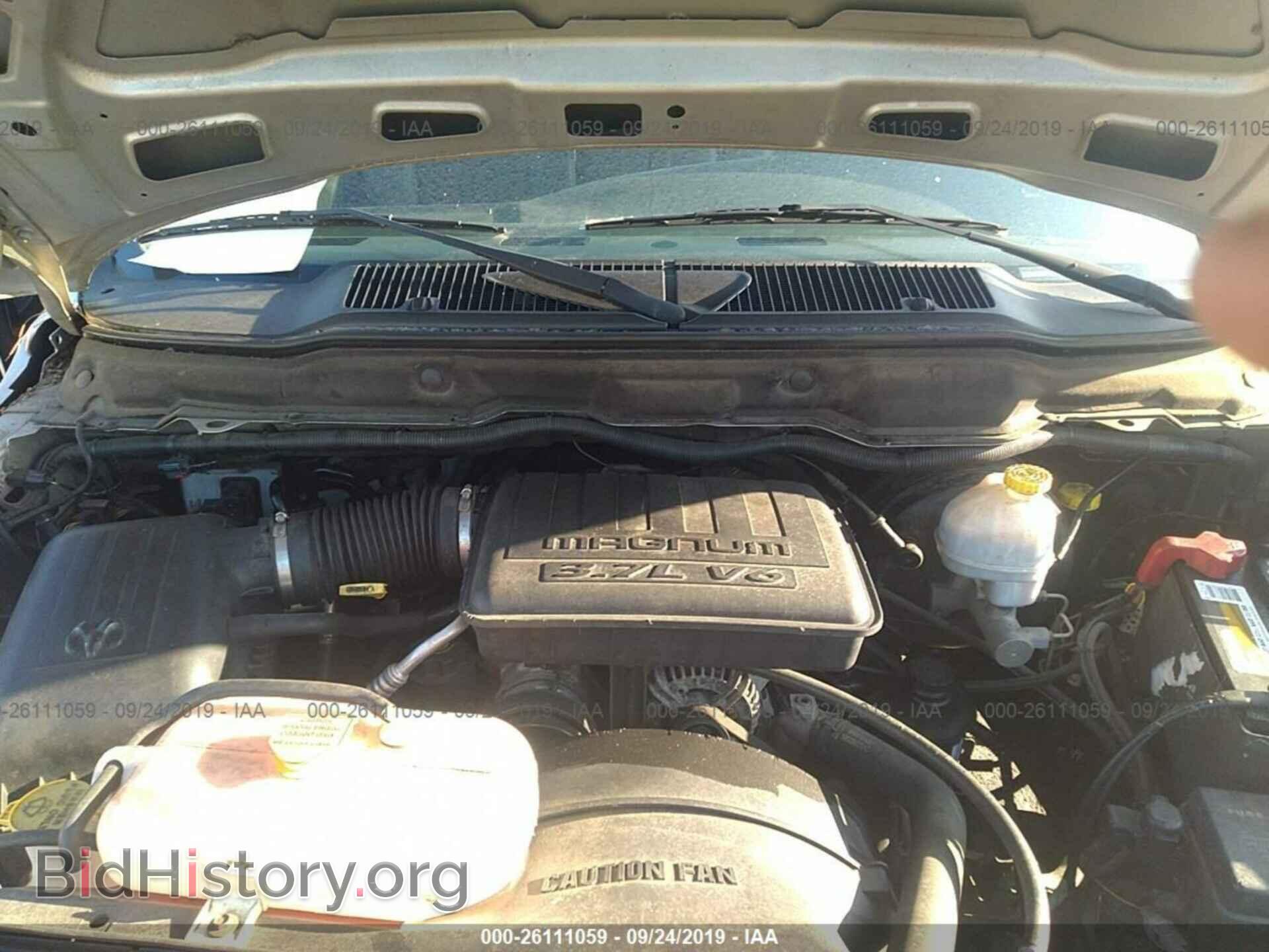 2004 DODGE RAM 1500 - VIN: 1D7HA16K74J137473 - Photo 10