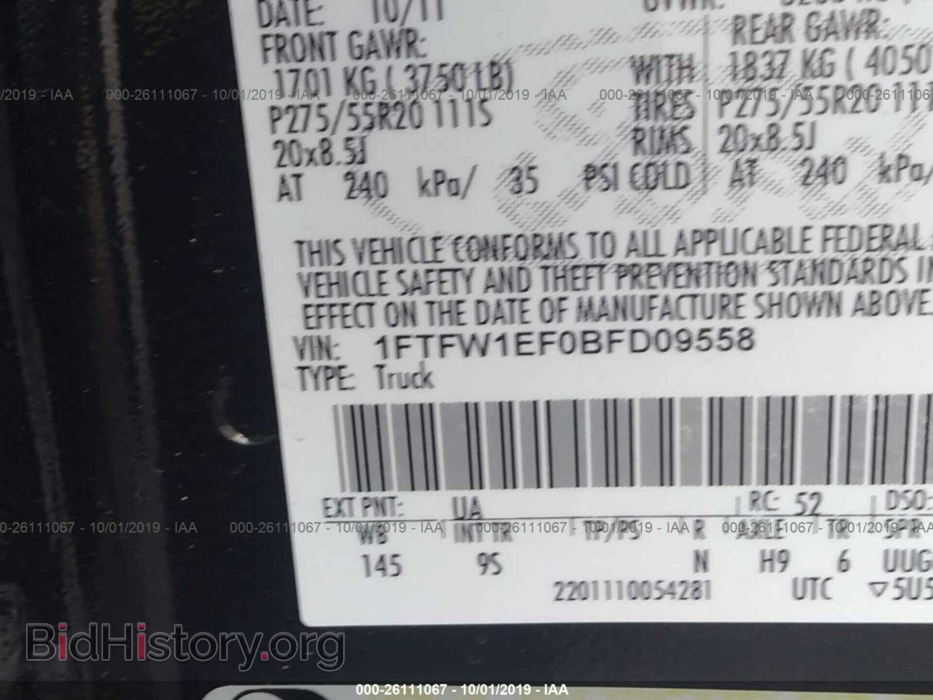 2011 FORD F150 - VIN: 1FTFW1EF0BFD09558 - Photo 9