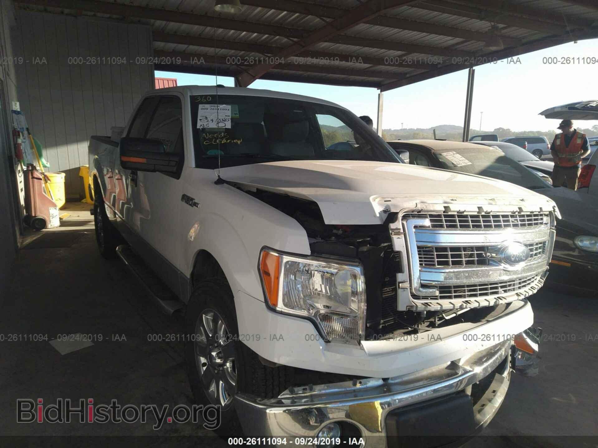 Фотография 1FTFX1CF0DFD40960 - FORD F150 2013