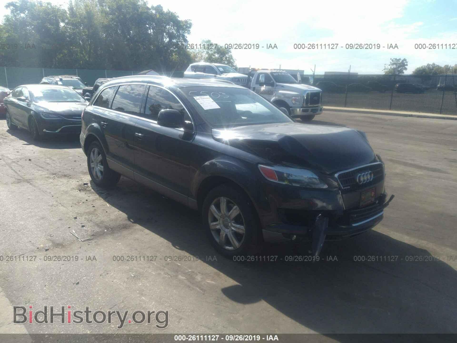 Photo WA1BV74L77D094317 - AUDI Q7 2007