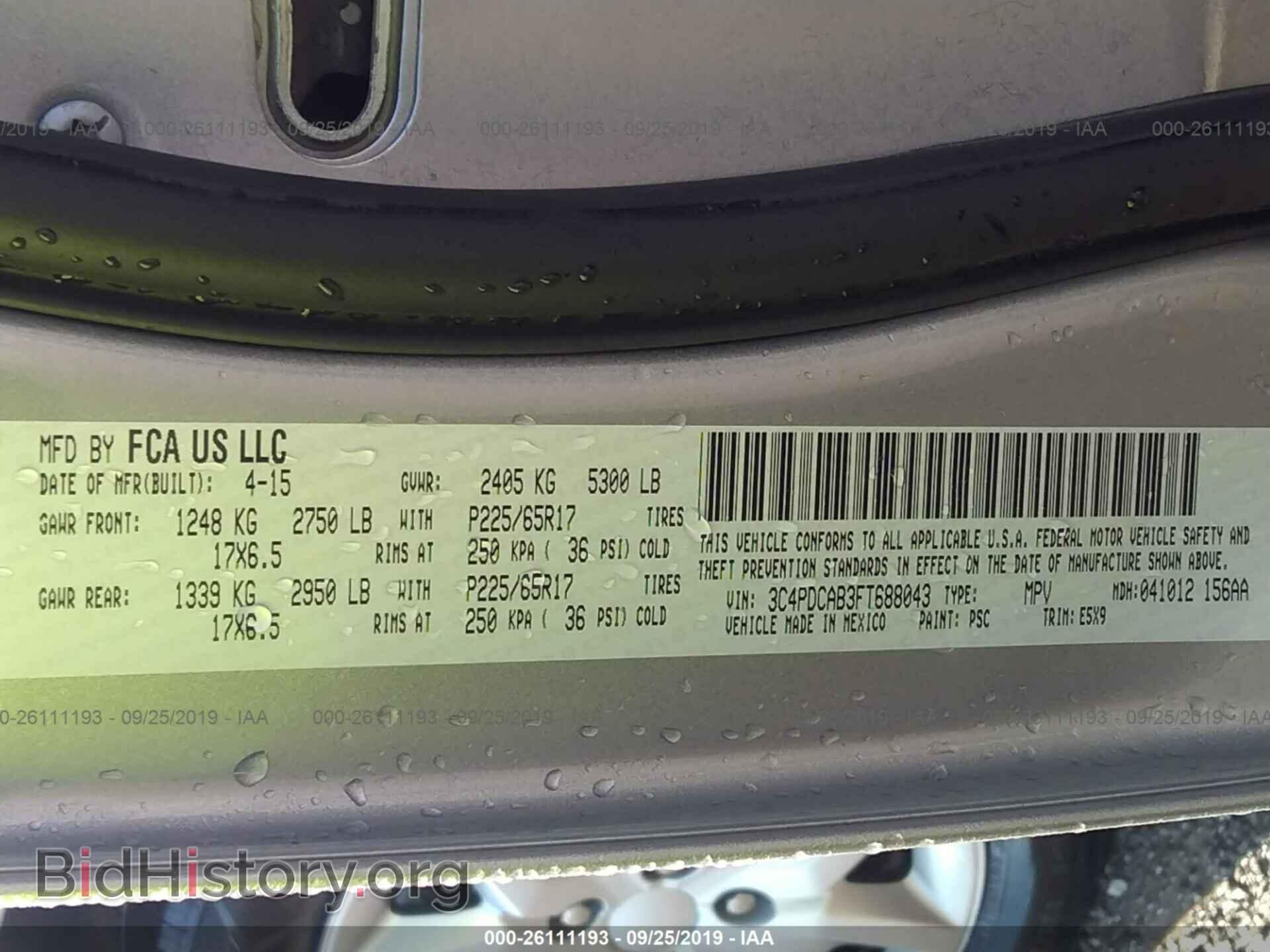 2015 DODGE JOURNEY - VIN: 3C4PDCAB3FT688043 - Фото 9