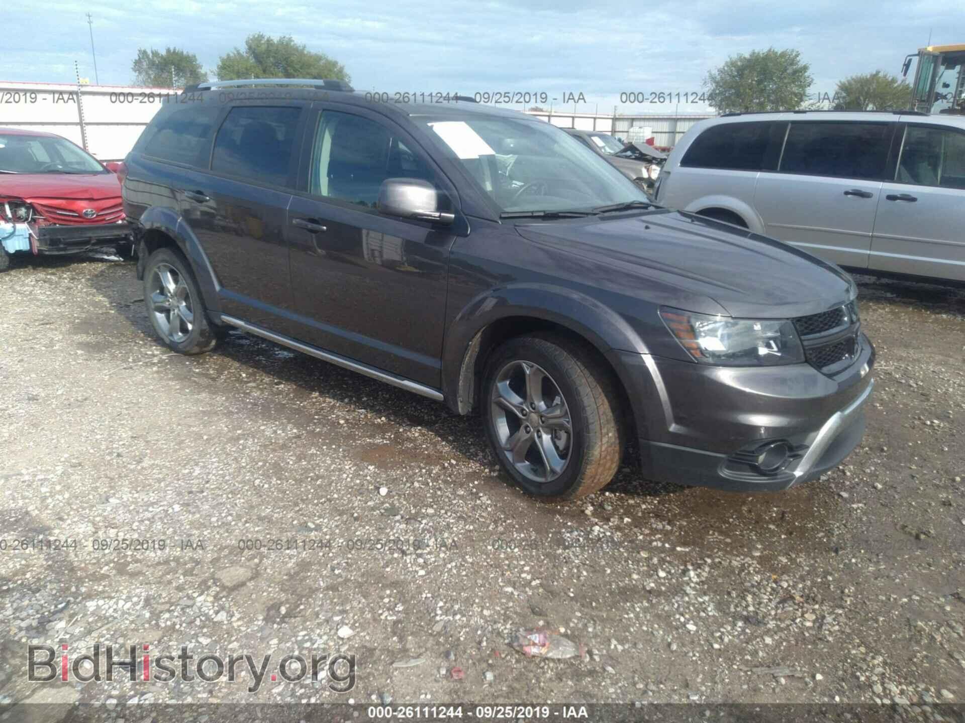 Фотография 3C4PDCGB3HT602031 - DODGE JOURNEY 2017