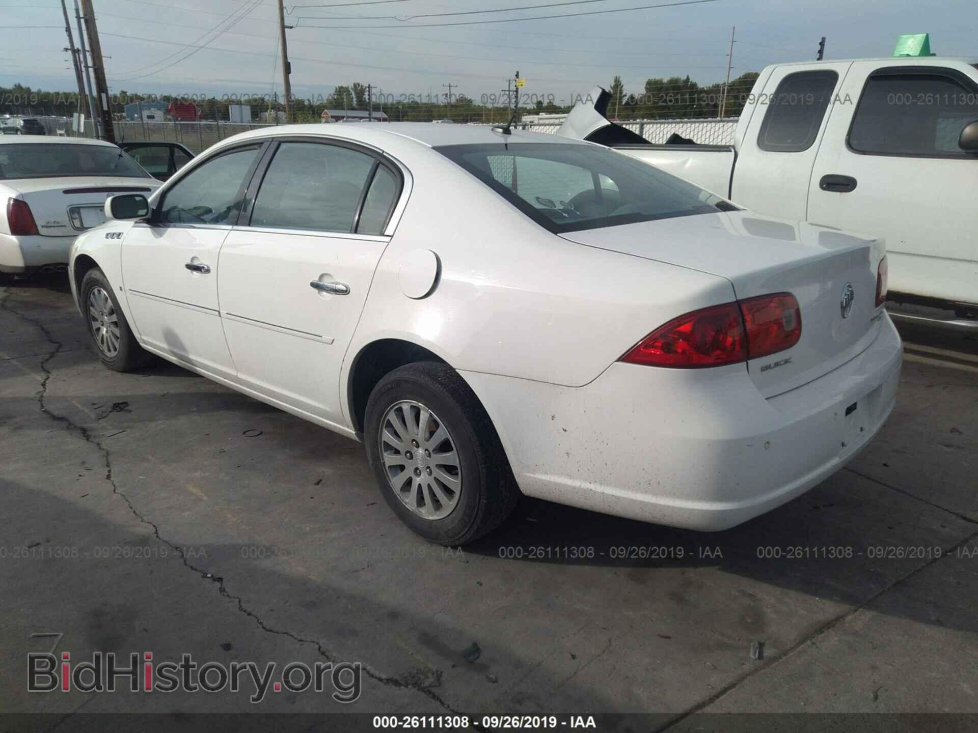 2007 BUICK LUCERNE - VIN: 1G4HP57267U164595 - Фото 3